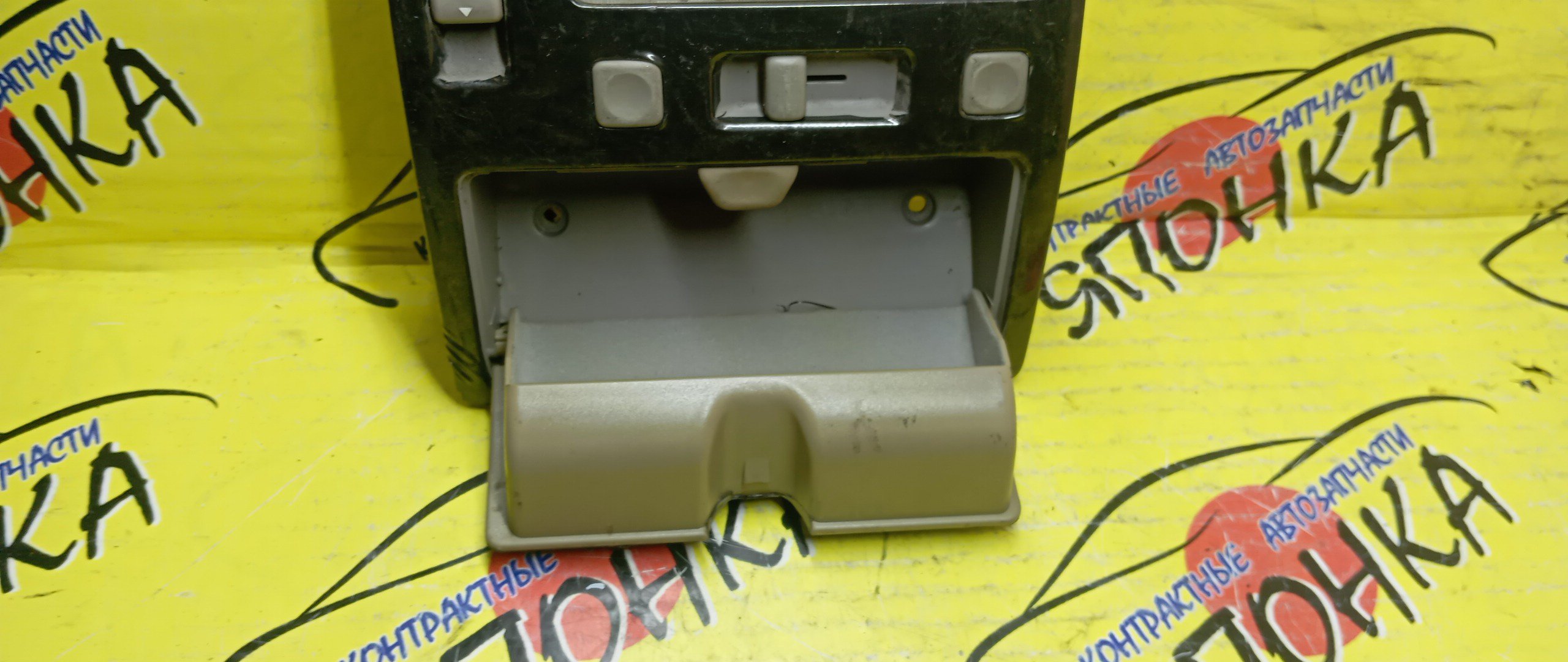 ПЛАФОН САЛОНА/TOY/CELSIOR/LS430/UCF30/UCF31/ВОДИТЕЛЬСКИЙ/8126050130