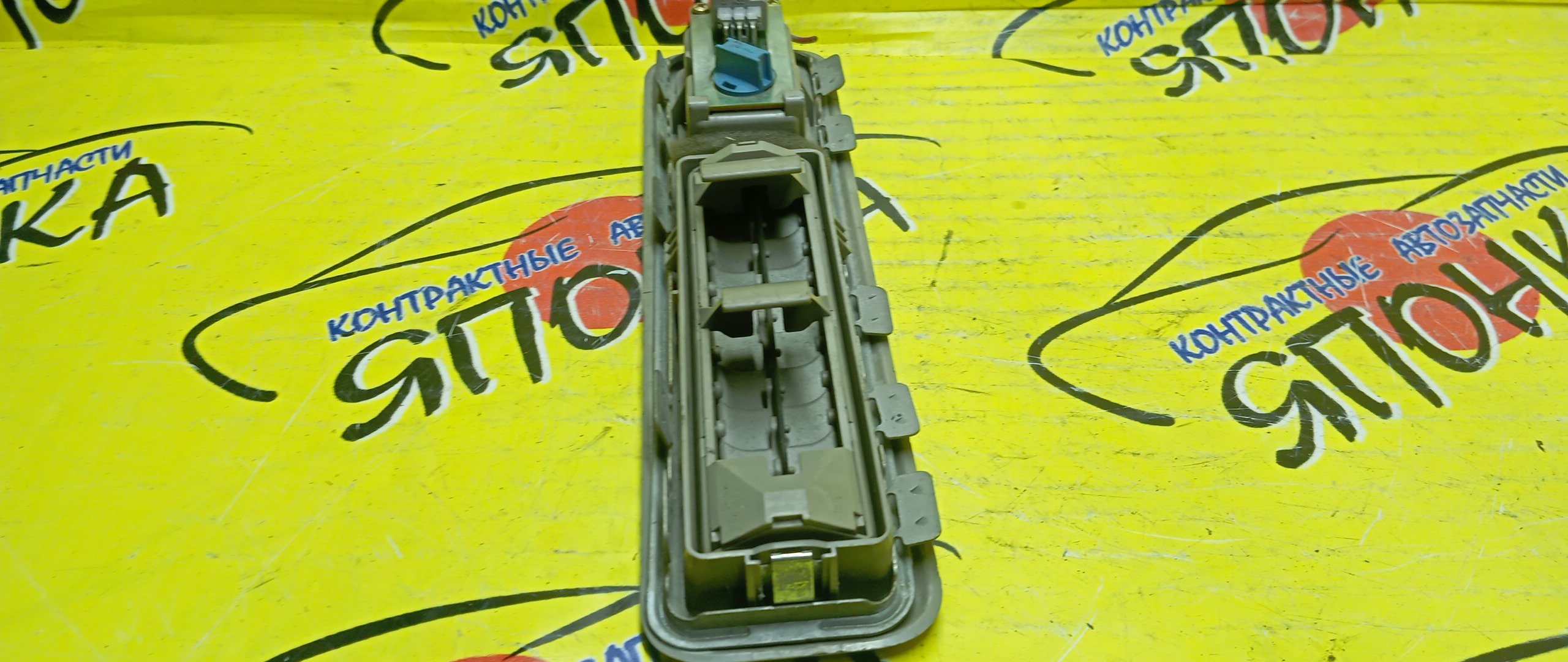 ПЛАФОН САЛОНА/TOY/ESTIMA/ACR40/AHR10/ACR30/MCR40/MCR30/ЗАДНИЙ/88571036H1/L