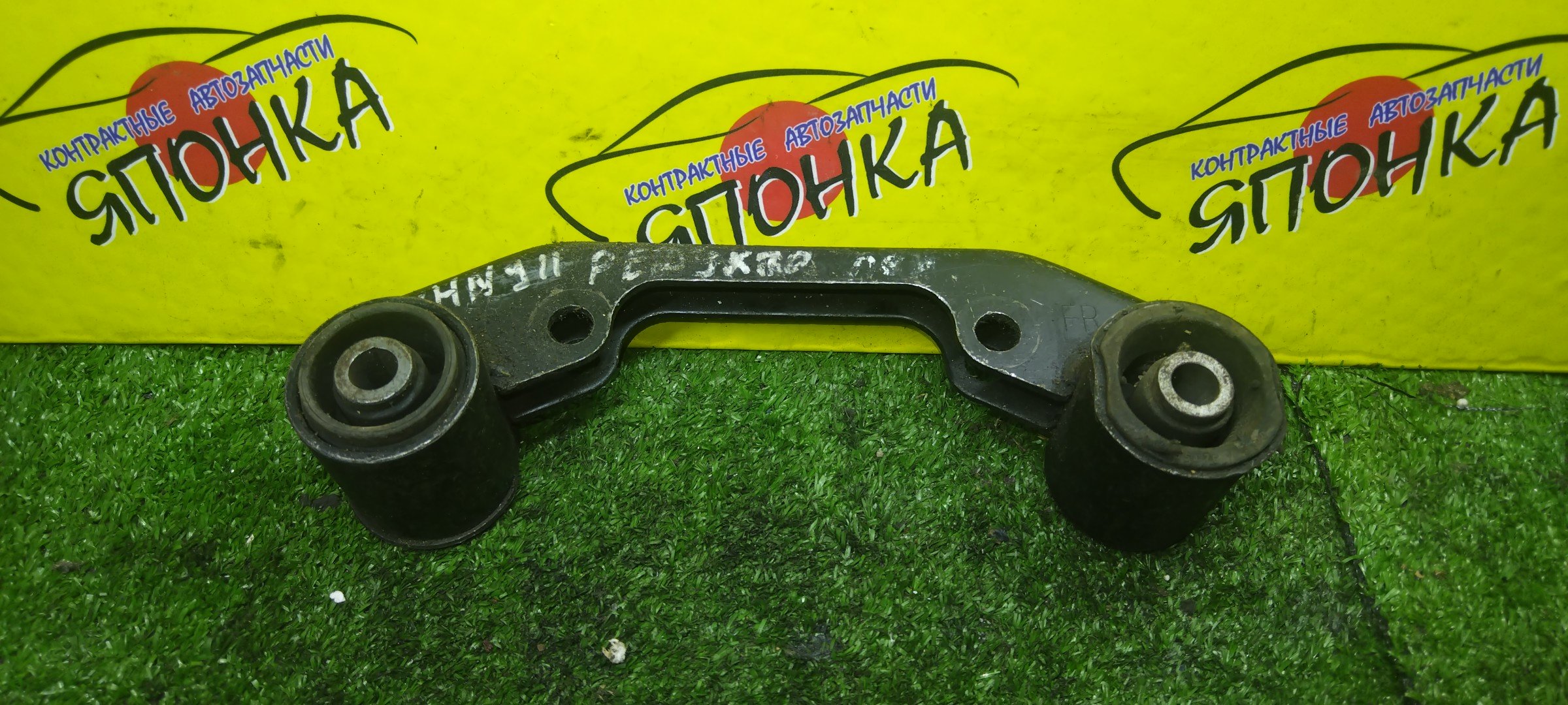 ПОДУШКА РЕДУКТОРА/NIS/AD/WINGROAD/VENY11/VHNY11/WHNY11/WHY11/B/55419WD300