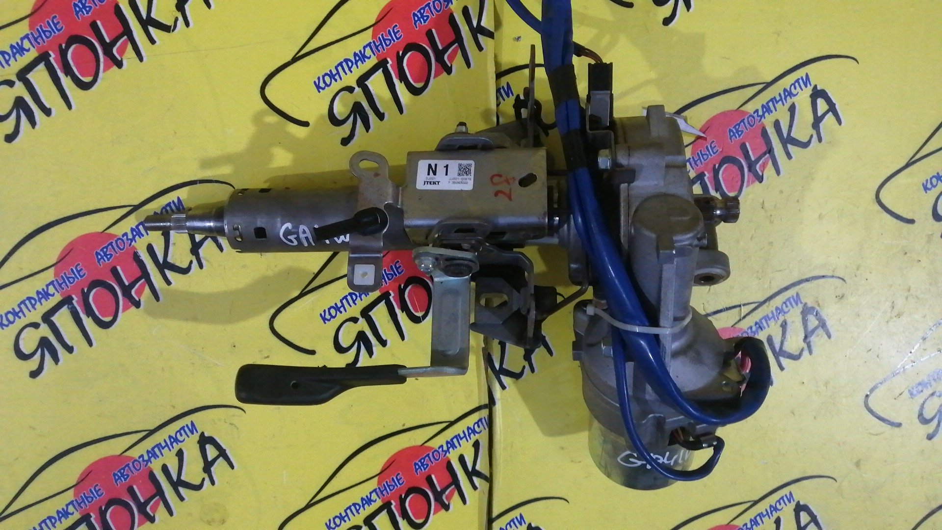 РУЛЕВАЯ КОЛОНКА(ЭЛЕКТРО)/MMC/RVR/GA1W/GA2W/GA3W/GA4W