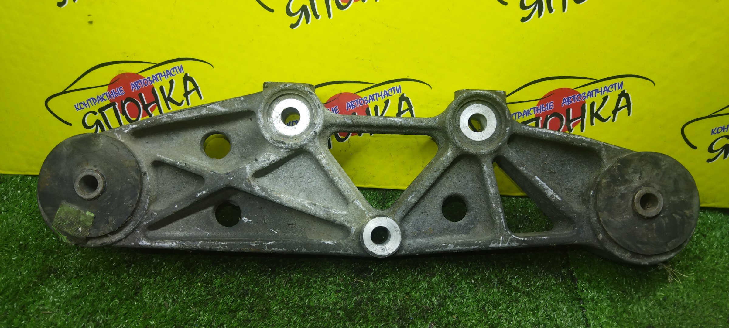ПОДУШКА РЕДУКТОРА/TOY/ALPHARD/ANH15/MNH15/5239058010