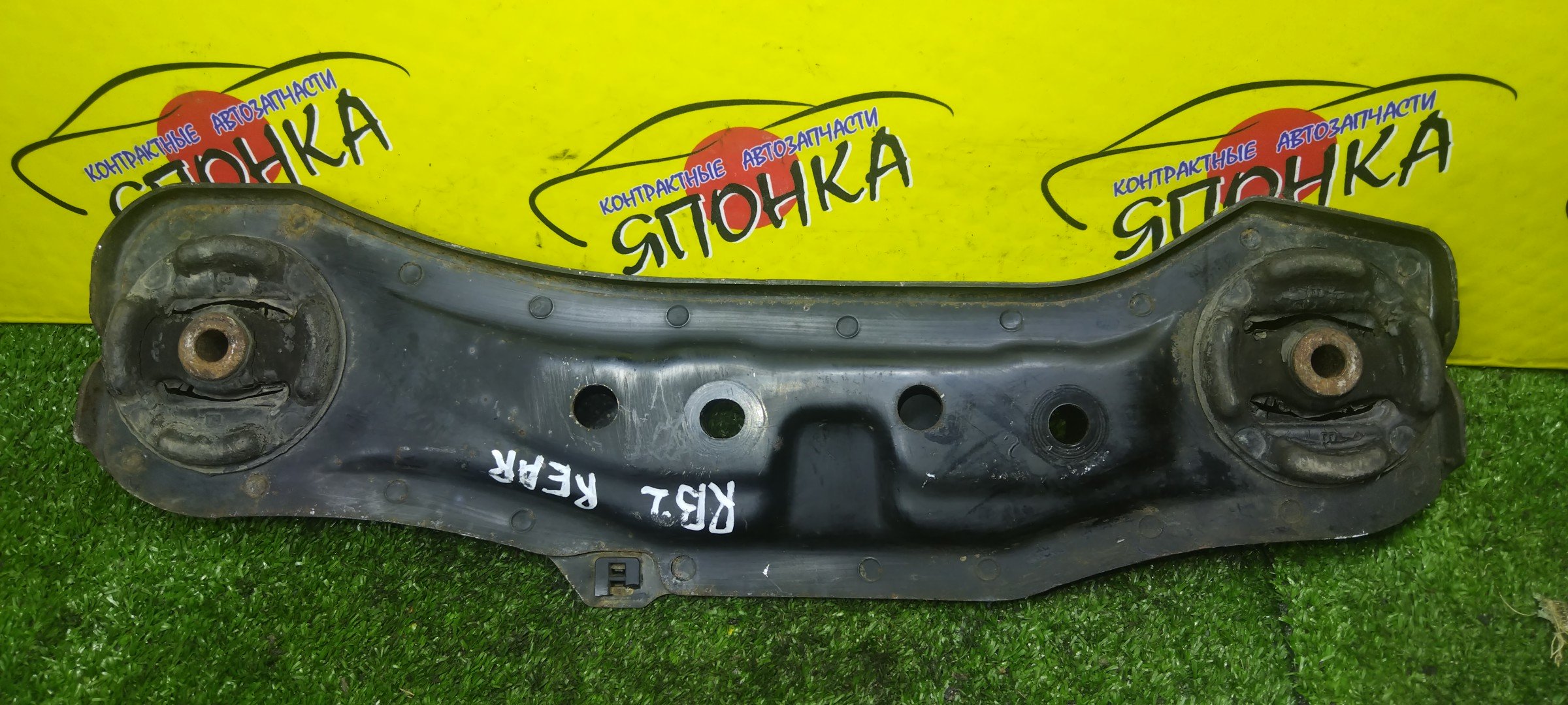 ПОДУШКА РЕДУКТОРА/HON/ODYSSEY/CR-V/RB2/RD4/RD8/RD5/RD9/RD6/RD7/RB4/B/50710S9A000