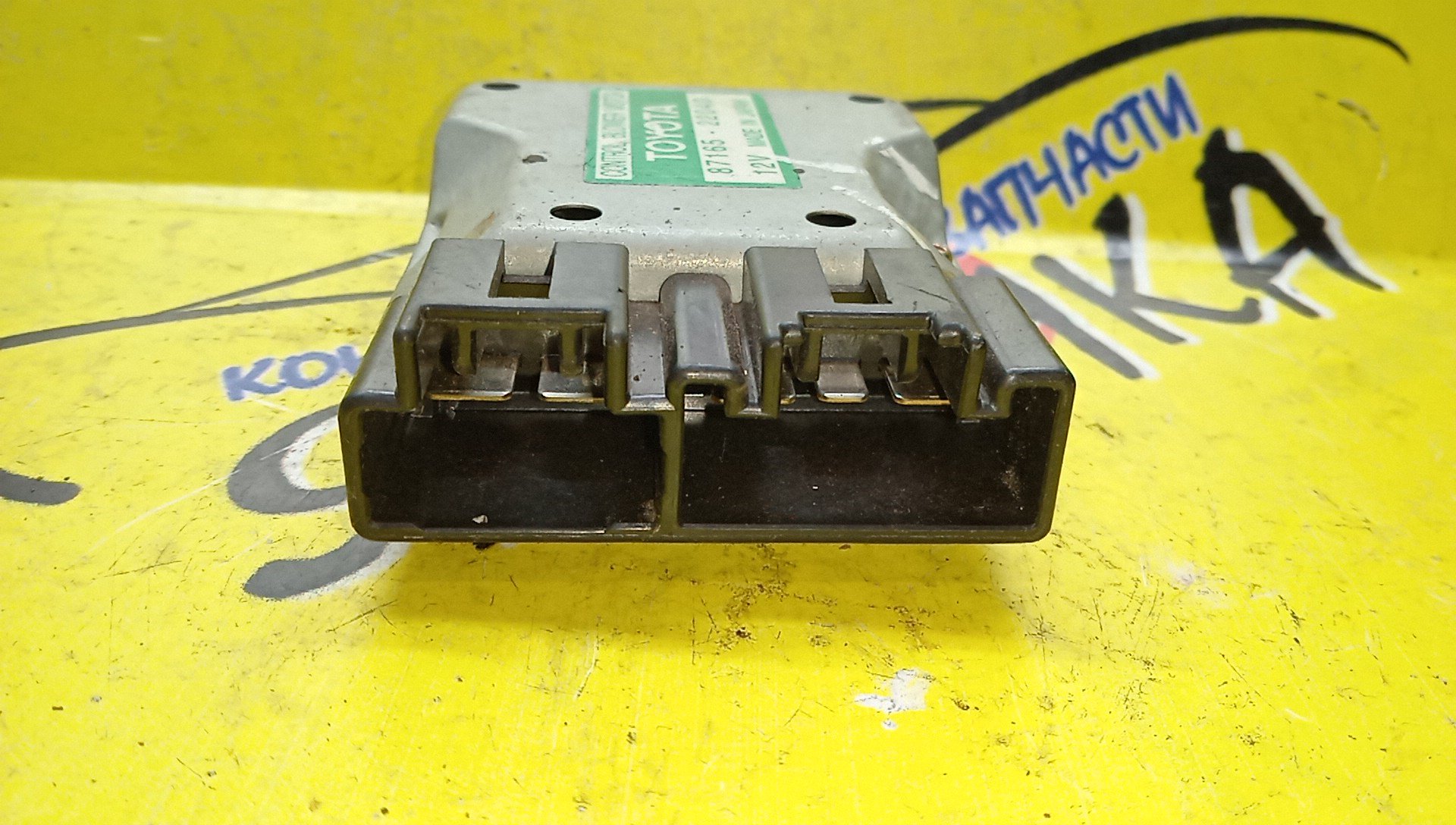 РЕОСТАТ/TOY/LEXUS ALTEZZA/ARISTO/CELSIOR/CENTURY/CHASER/CRESTA/CROWN/GS300/GS400/GS430/HARRIER/IS200/IS300/LAND CRUISER/LS400/LX470/MARK II/ORIGIN/PROGRES/RX300/SC430/ACU10W/ACU15W/GBS12/GX100/GX105/GXE10/GXS12/GZG50/JCE10/JCG10/JCG11/JCG15/JCG17/JZS160/JZS161/JZX100/JZX101/JZX105/LX100/MCU10W/MCU15W/SX100/SXE10/SXU10W/SXU15W/UCF20/UCF21/UZJ100W/UZZ40/8716522040/8716522050