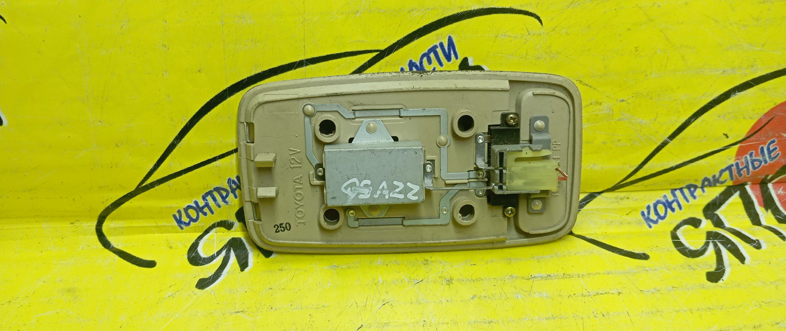 ПЛАФОН САЛОНА/TOY/VISTA/CAMRY/ZZV50/SV50/SV33/SV30/AZV55/AZV50/SV55/ЦЕНТРАЛЬНЫЙ/8124032031