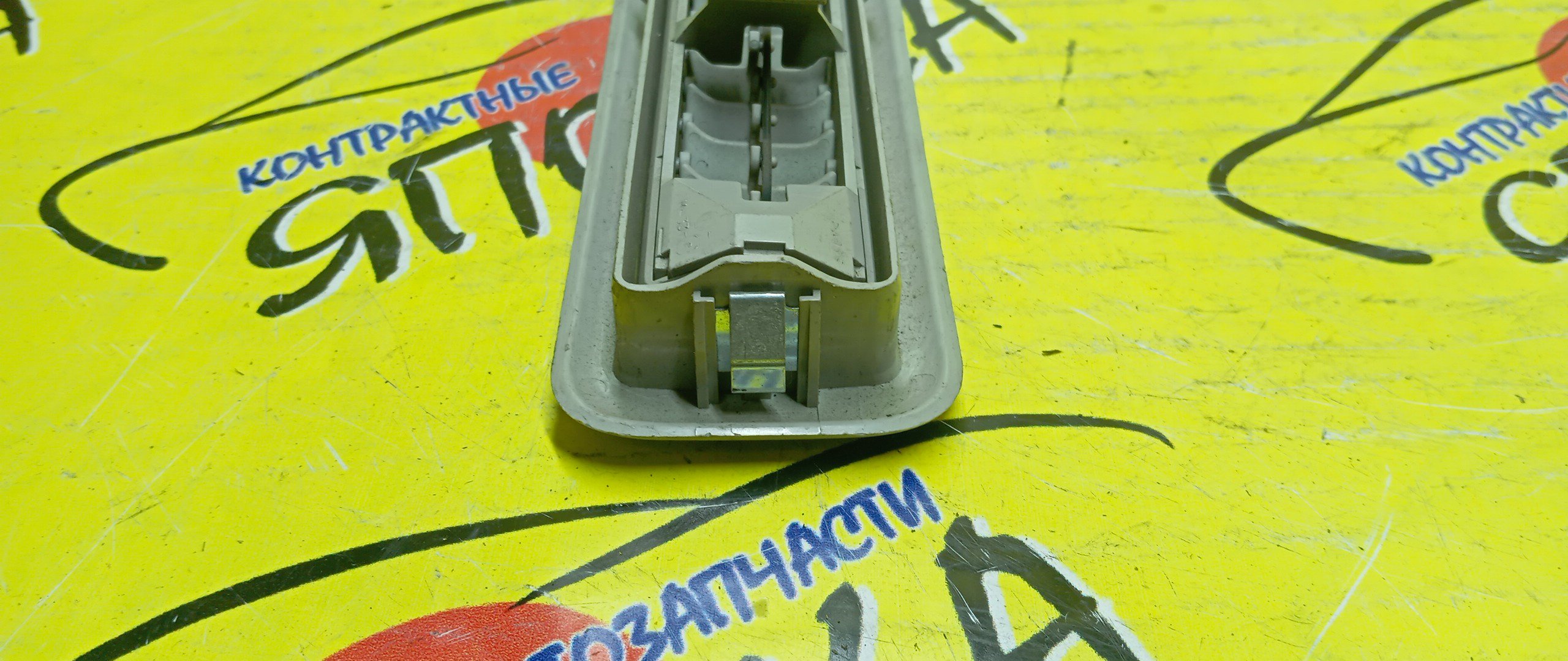ПЛАФОН САЛОНА/TOY/ESTIMA/ACR40/AHR10/ACR30/MCR40/MCR30/ЗАДНИЙ/88571036H1/R