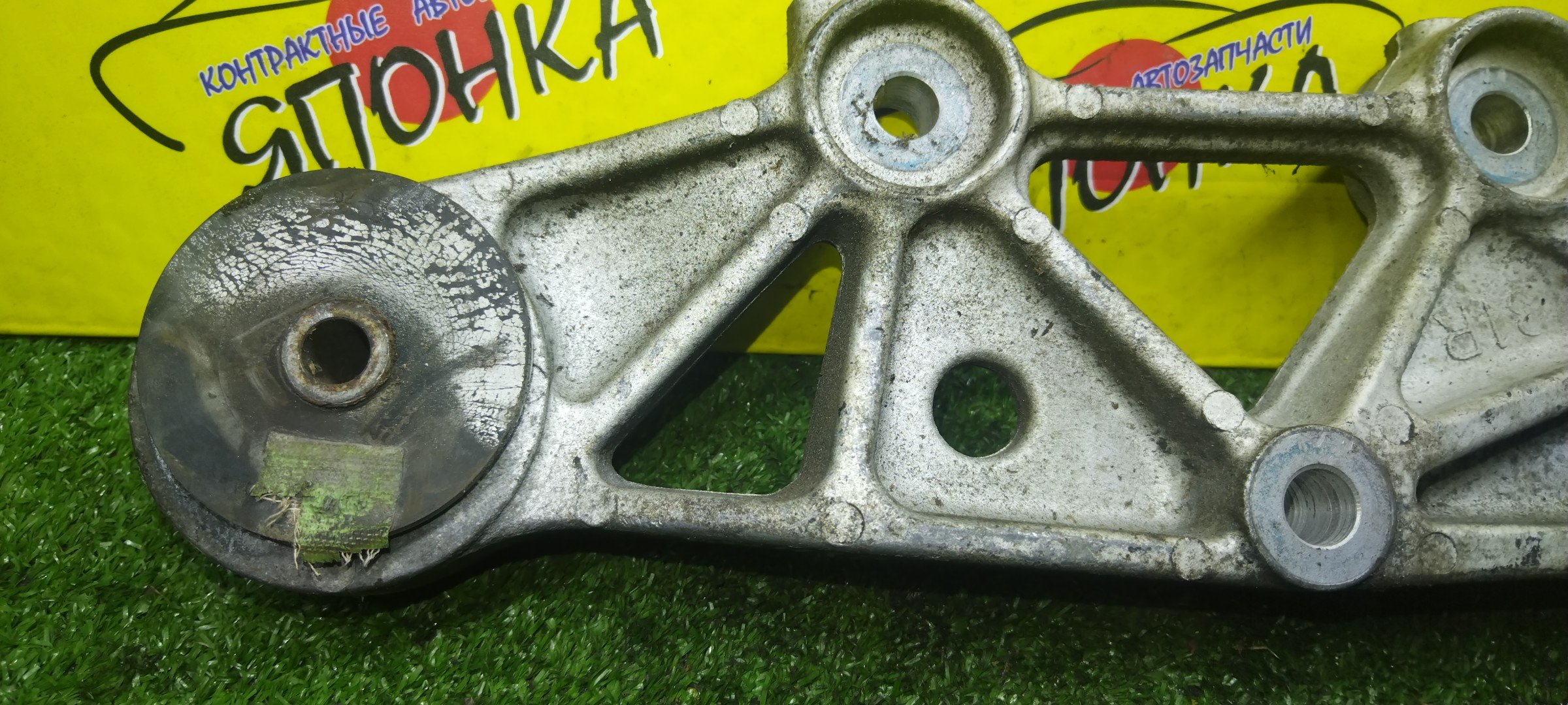 ПОДУШКА РЕДУКТОРА/TOY/ALPHARD/ANH15/MNH15/5239058010