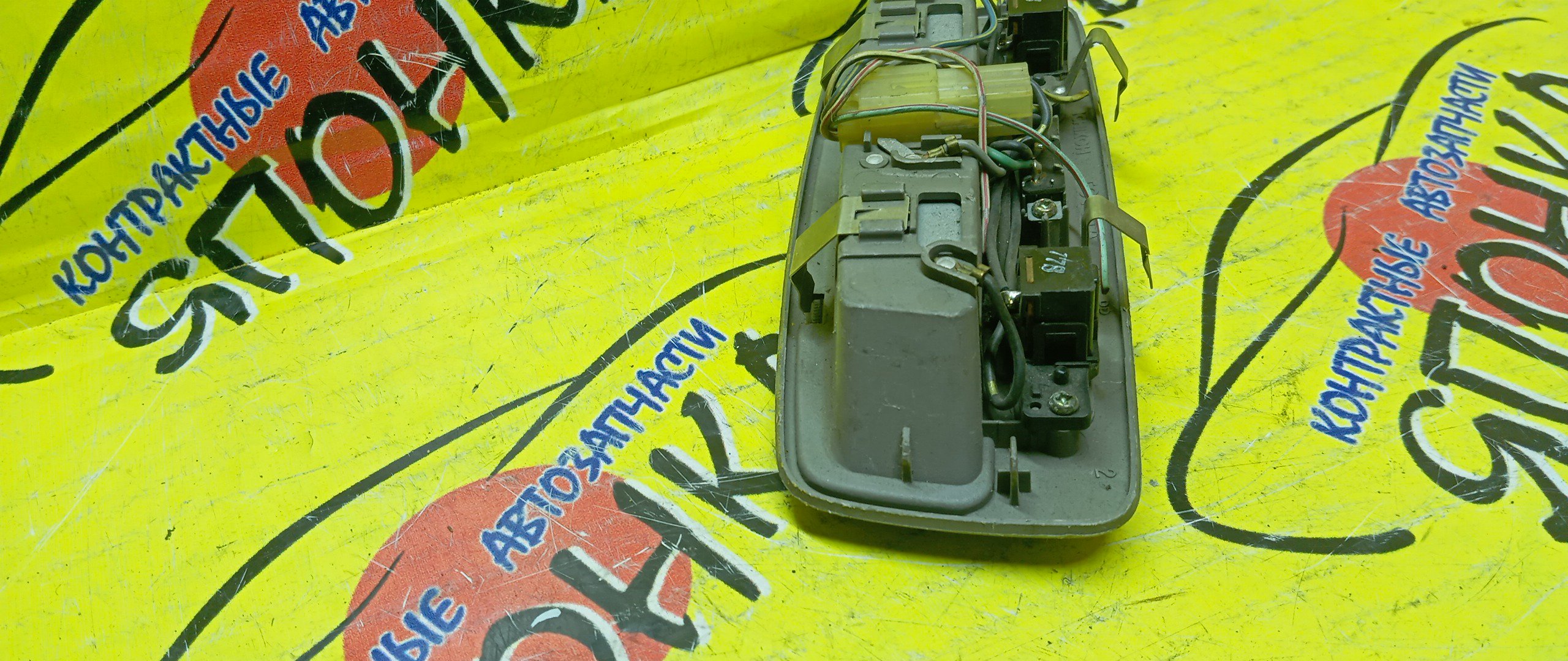 ПЛАФОН САЛОНА/TOY/CRESTA/MARK II/CHASER/GX100/X100/JZX100/ВОДИТЕЛЬСКИЙ/8126022150