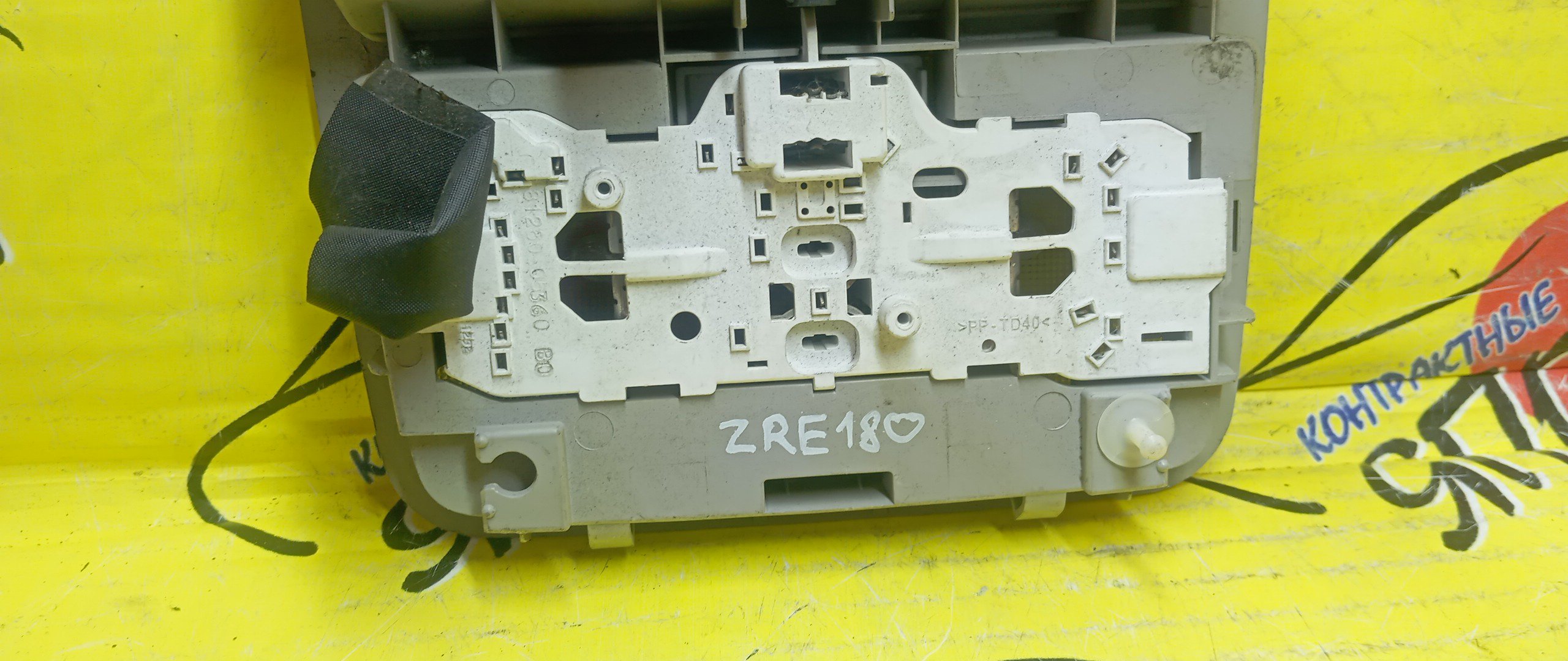 ПЛАФОН САЛОНА/TOY/AURIS/COROLLA/ZRE181/ZRE185/NRE180/NDE180/ВОДИТЕЛЬСКИЙ/8126002460
