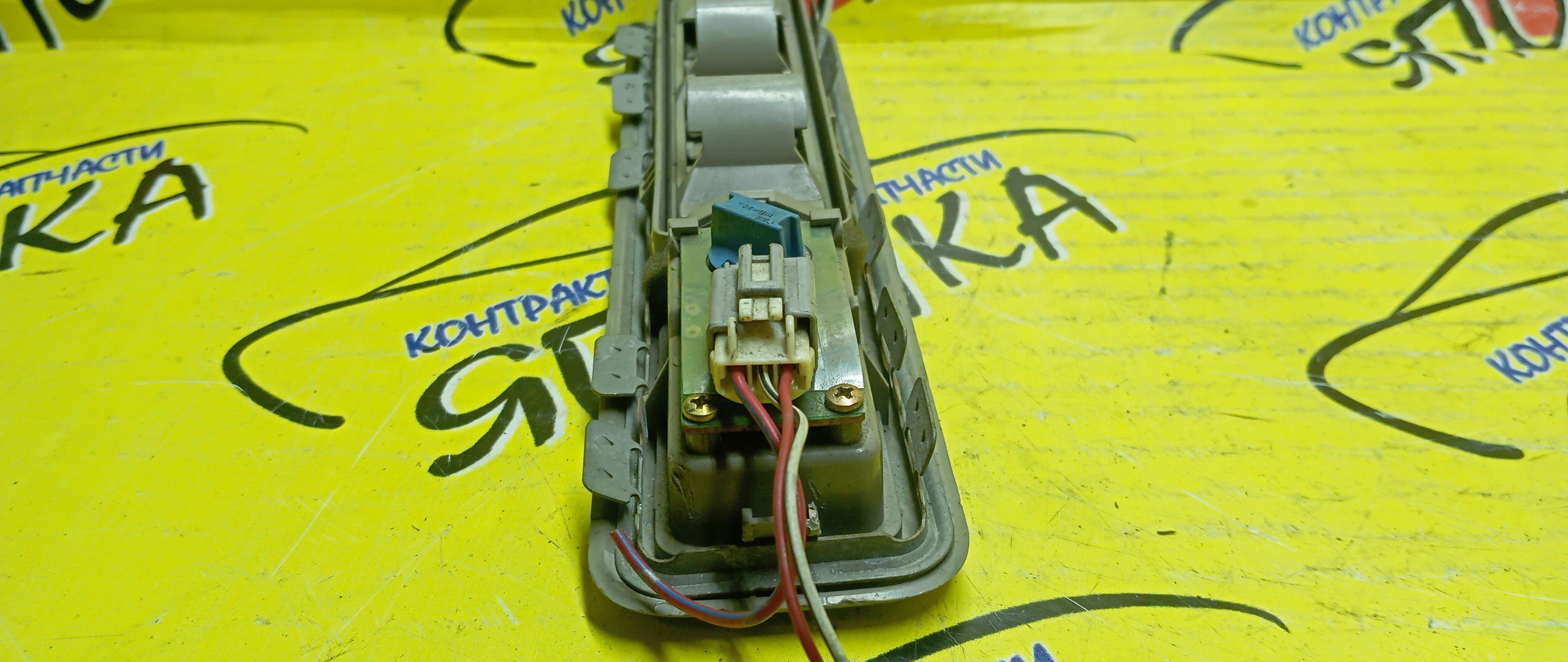 ПЛАФОН САЛОНА/TOY/ESTIMA/ACR40/AHR10/ACR30/MCR40/MCR30/ЗАДНИЙ/88571036H1/L