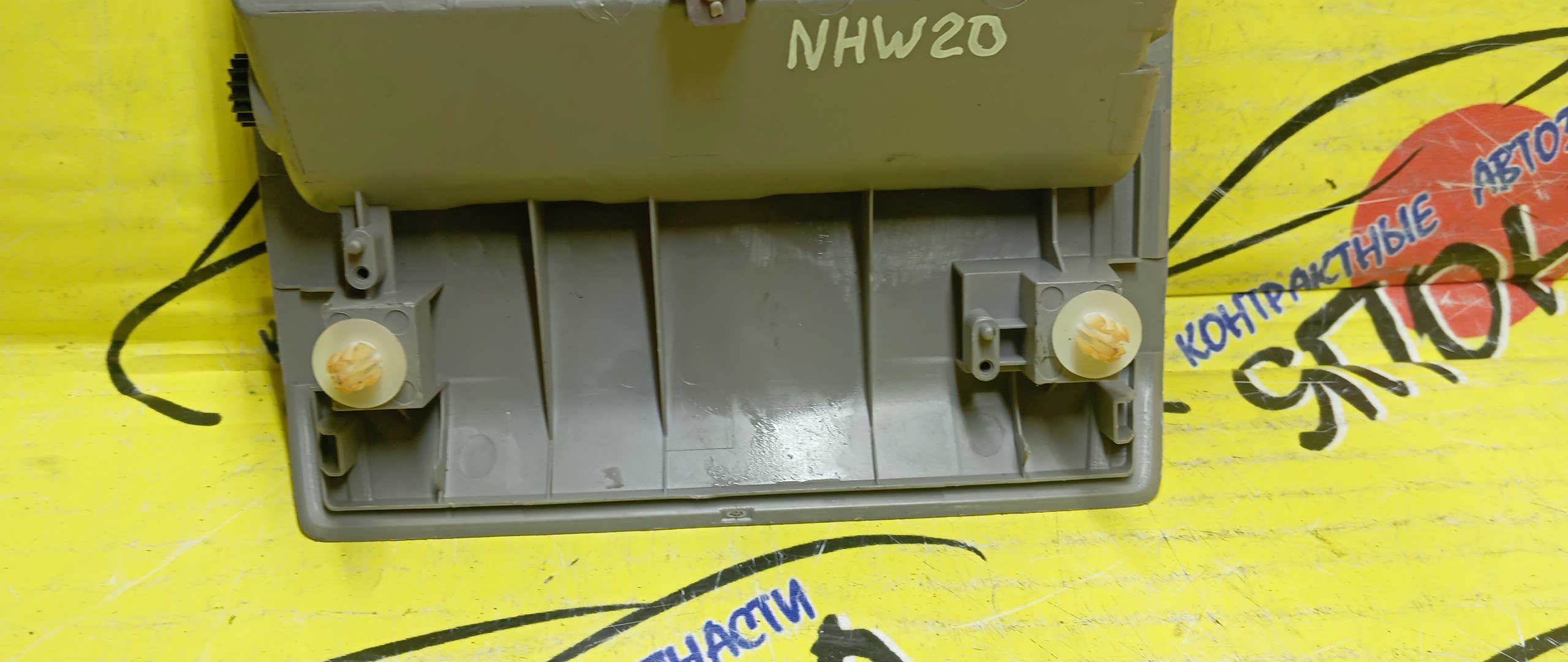 ПЛАФОН САЛОНА/TOY/PRIUS/NHW20/ВОДИТЕЛЬСКИЙ/1D111022G