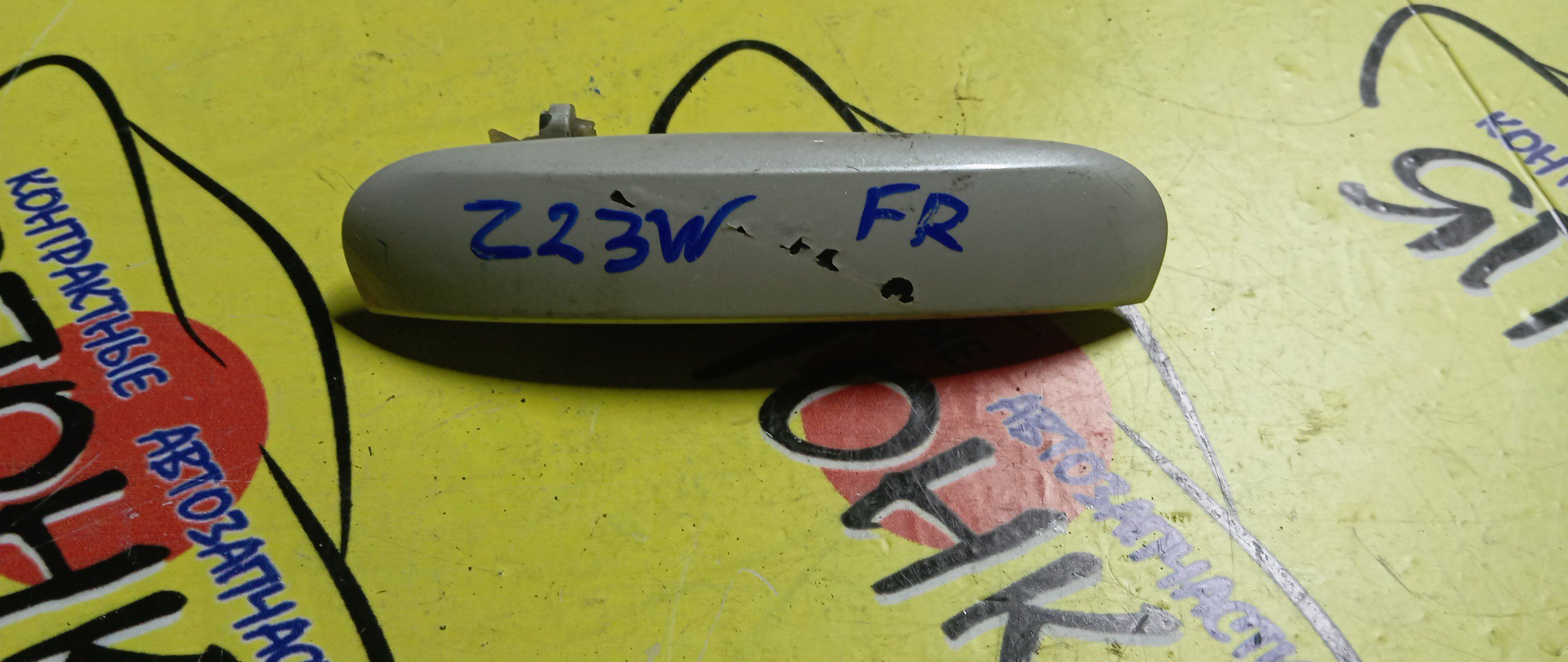 РУЧКА ДВЕРИ ВНЕШНЯЯ/MMC/COLT/COLT PLUS/Z21A/Z22A/Z23A/Z24A/Z25A/Z26A/Z27A/Z27AG/Z28A/Z21W/Z22W/Z23W/Z24W/Z27W/F/R