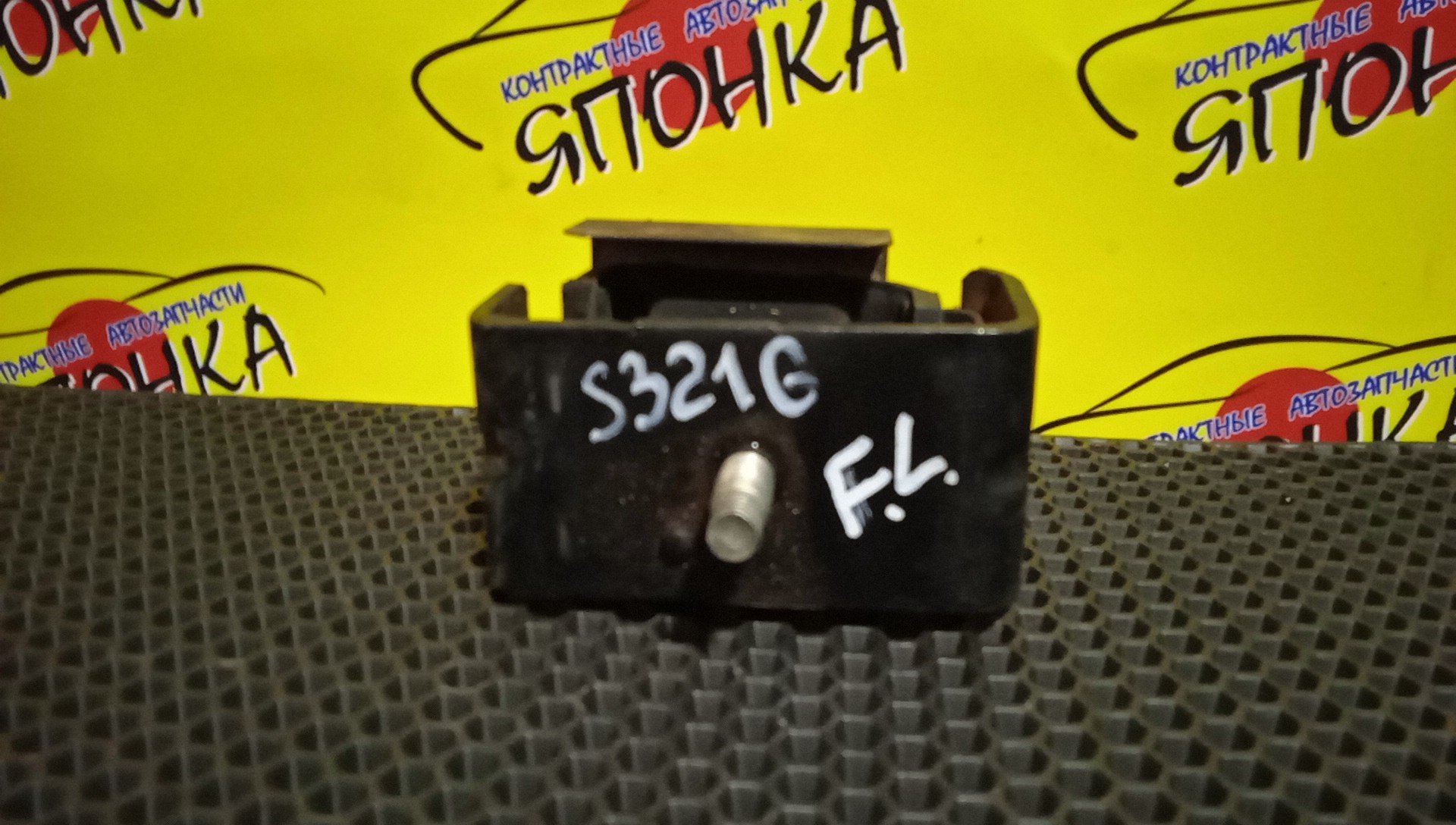 ПОДУШКА ДВС/DAI/ATRAI/HIJET/SUBARU SAMBAR/TOYOTA PIXIS TRUCK/PIXIS VAN/S321G/S331G/S321V/S331V/S321B/S321Q/S331B/S331Q/S201U/S211U/S500U/S510U/S321M/S331M/KF/KFDET/KFVE/KFVET/F/L/12362B2071/12362B2070