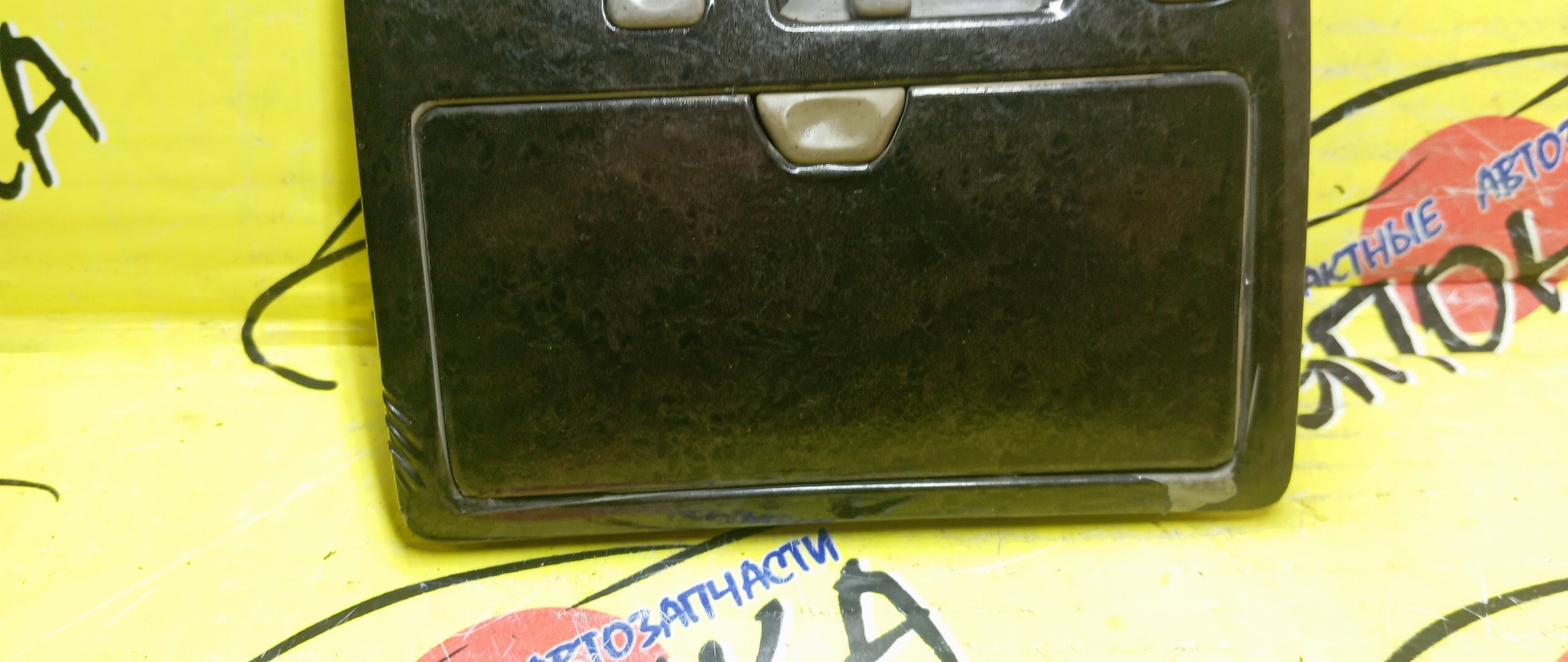 ПЛАФОН САЛОНА/TOY/CELSIOR/LS430/UCF30/UCF31/ВОДИТЕЛЬСКИЙ/8126050130