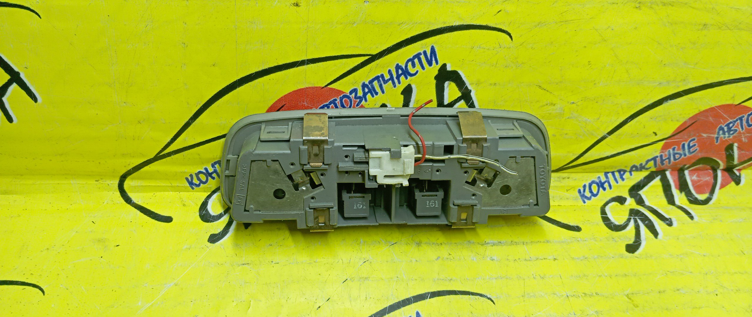 ПЛАФОН САЛОНА/TOY/CRESTA/MARK II/CHASER/GX100/X100/JZX100/ВОДИТЕЛЬСКИЙ/8126032090