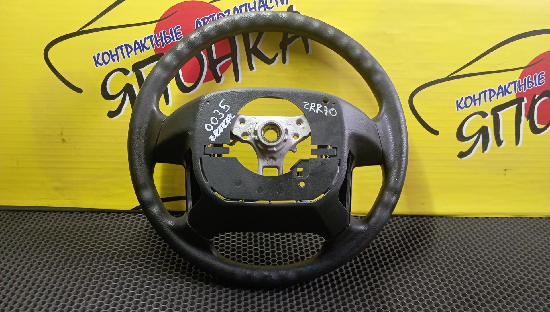 РУЛЬ/TOY/NOAH/VOXY/ZRR70/ZRR75/4510028450/4 ЛУЧА