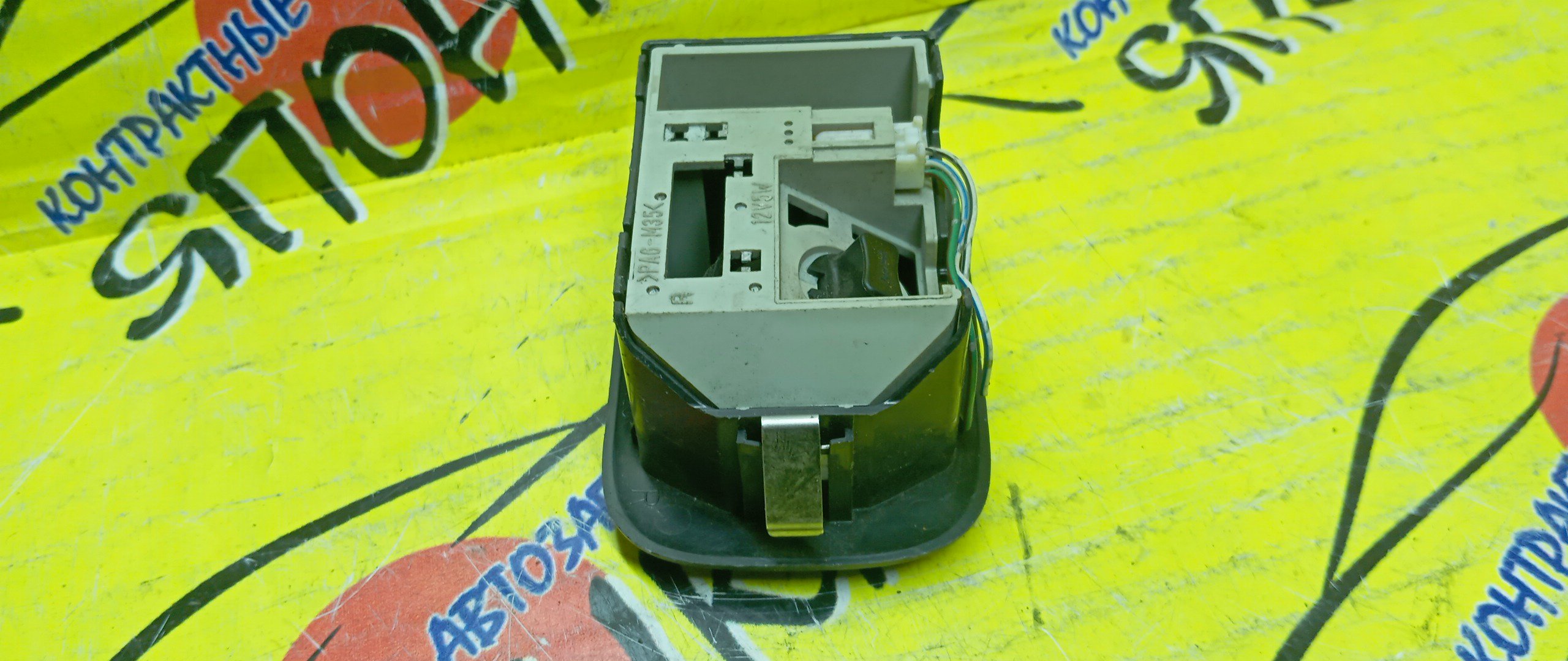 ПЛАФОН САЛОНА/TOY/BB/QNC20/QNC21/ВОДИТЕЛЬСКИЙ/81390B1010/R