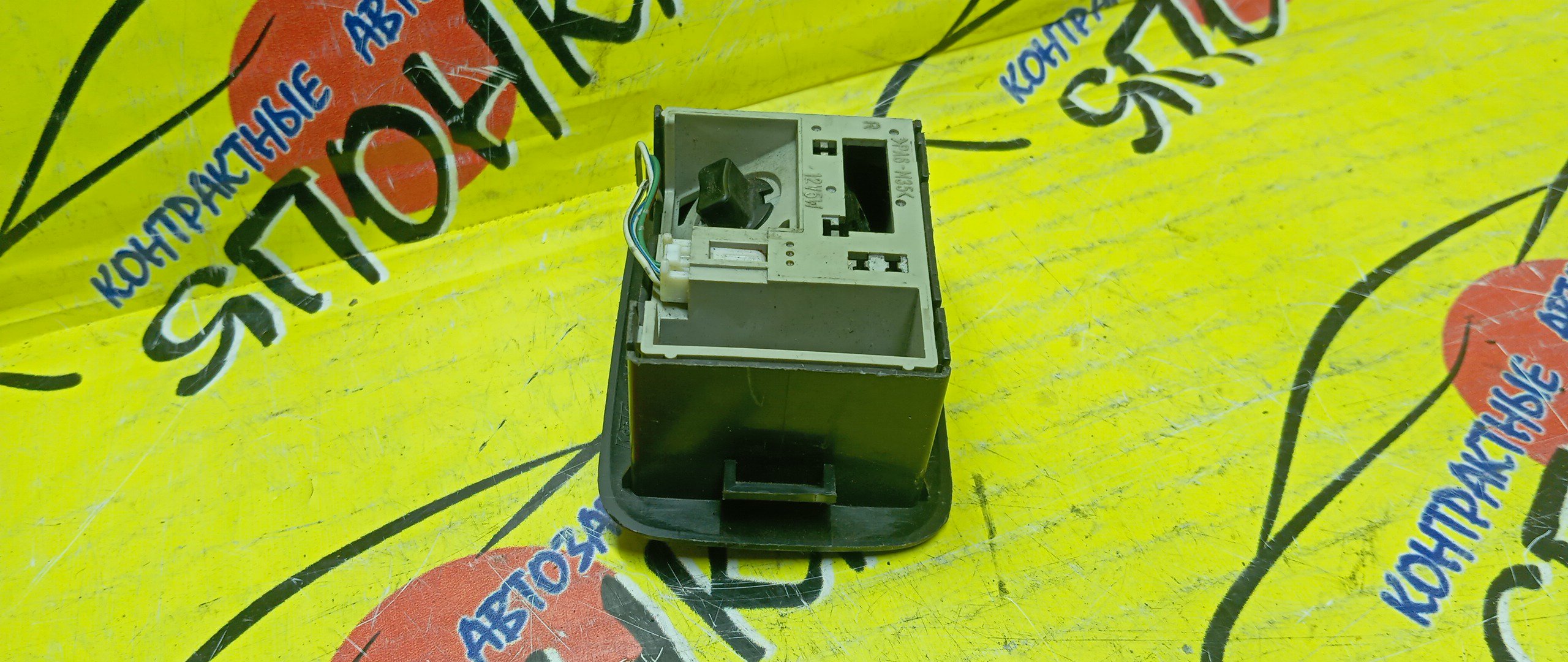 ПЛАФОН САЛОНА/TOY/BB/QNC20/QNC21/ВОДИТЕЛЬСКИЙ/81390B1010/R