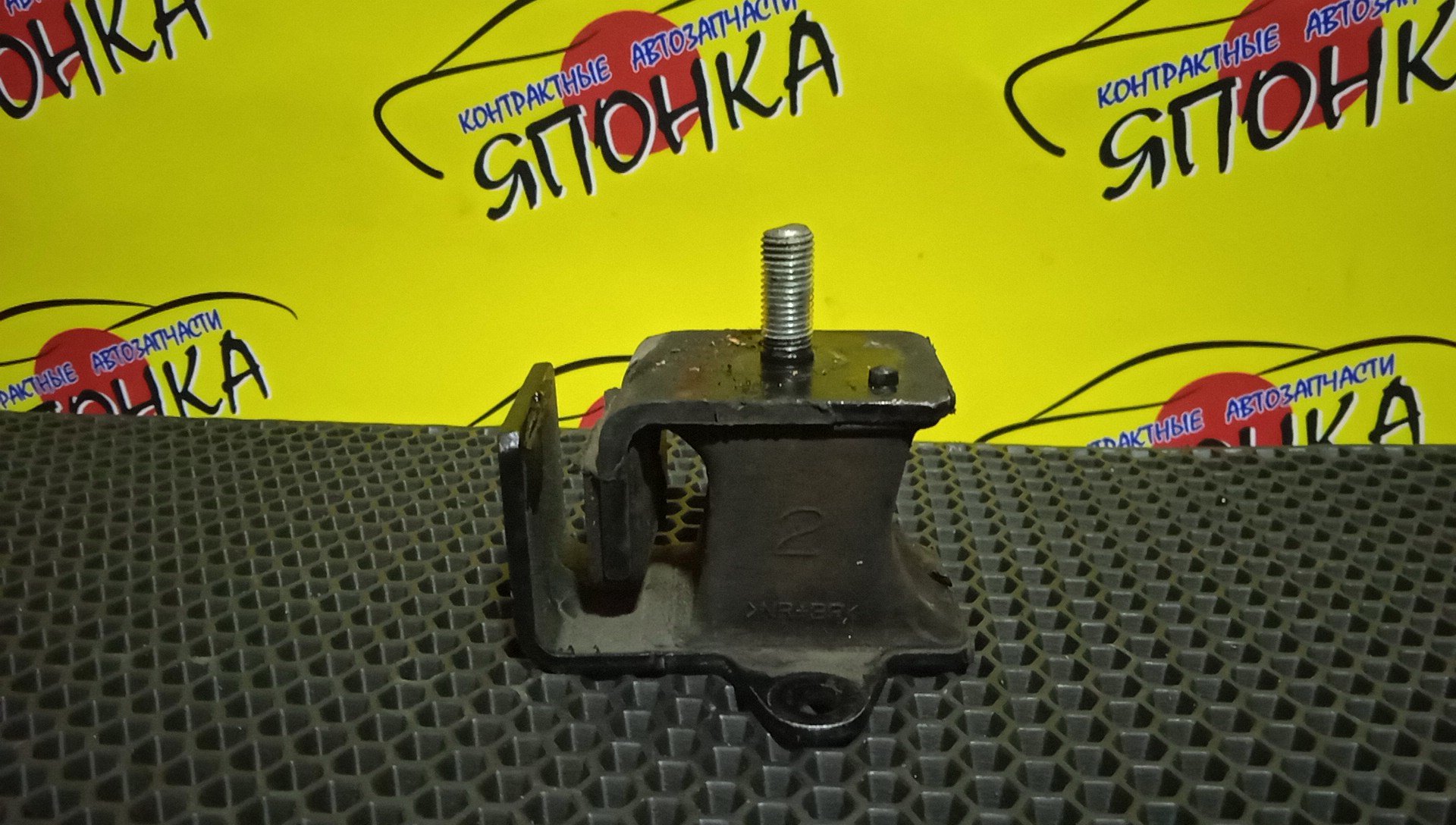 ПОДУШКА ДВС/DAI/ATRAI/HIJET/SUBARU SAMBAR/TOYOTA PIXIS TRUCK/PIXIS VAN/S321G/S331G/S321V/S331V/S321B/S321Q/S331B/S331Q/S201U/S211U/S500U/S510U/S321M/S331M/KF/KFDET/KFVE/KFVET/F/R/12361B2010