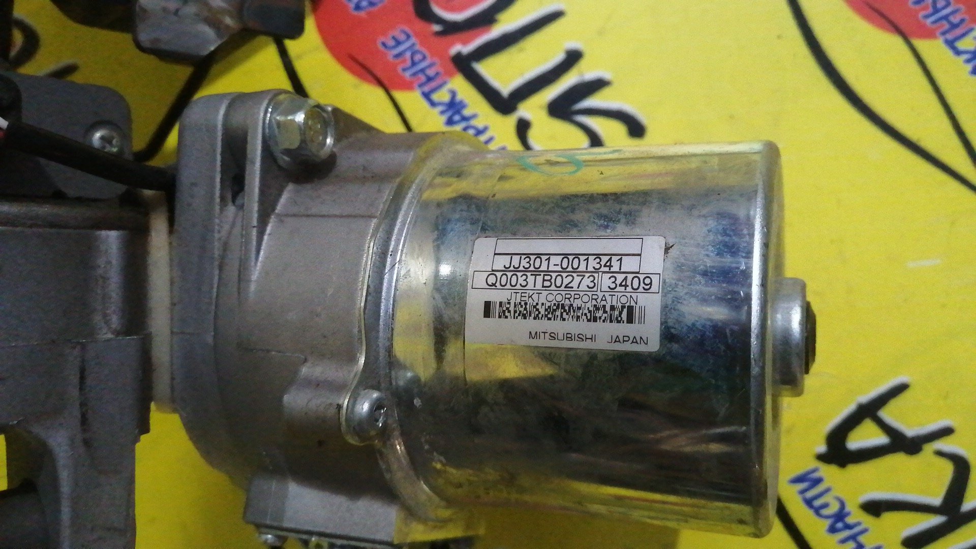 РУЛЕВАЯ КОЛОНКА(ЭЛЕКТРО)/MMC/RVR/GA1W/GA2W/GA3W/GA4W