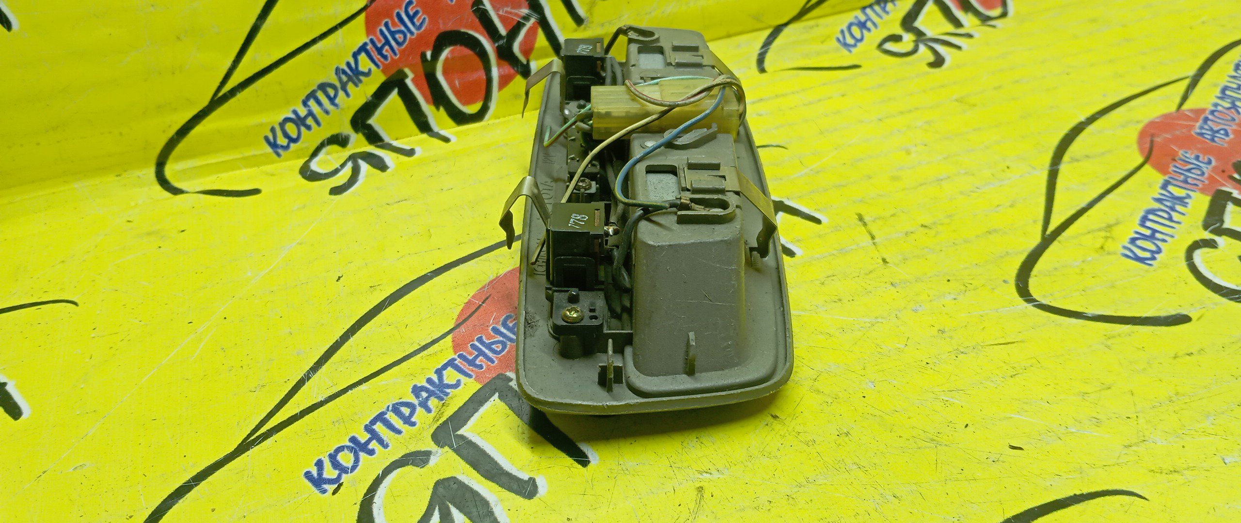 ПЛАФОН САЛОНА/TOY/CRESTA/MARK II/CHASER/GX100/X100/JZX100/ВОДИТЕЛЬСКИЙ/8126022150