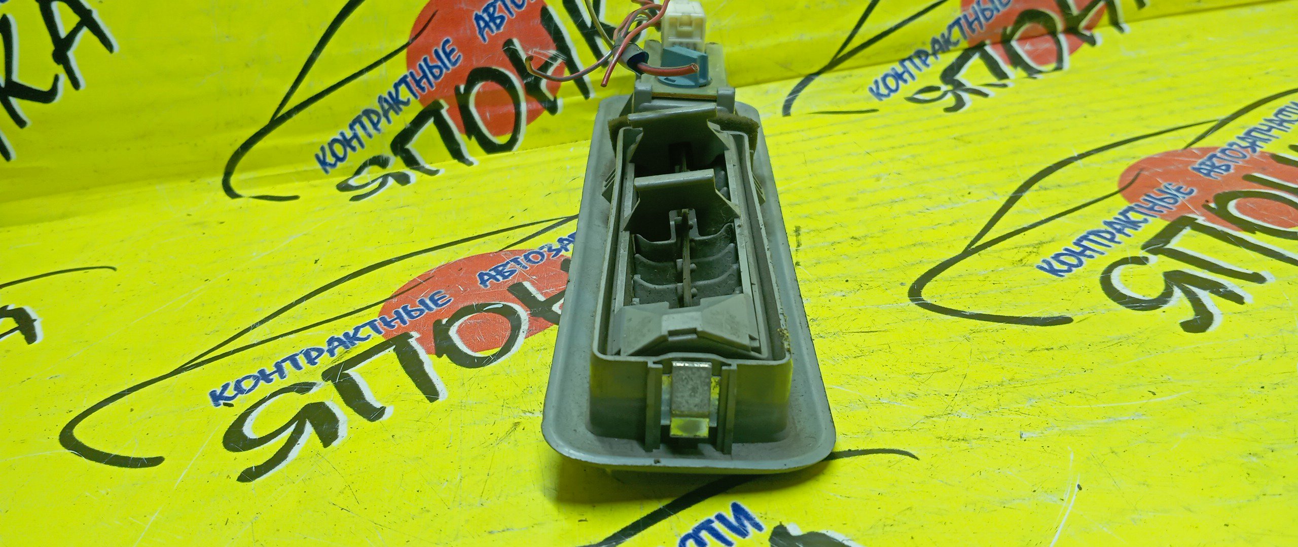 ПЛАФОН САЛОНА/TOY/ESTIMA/ACR40/AHR10/ACR30/MCR40/MCR30/ЗАДНИЙ/8125028020