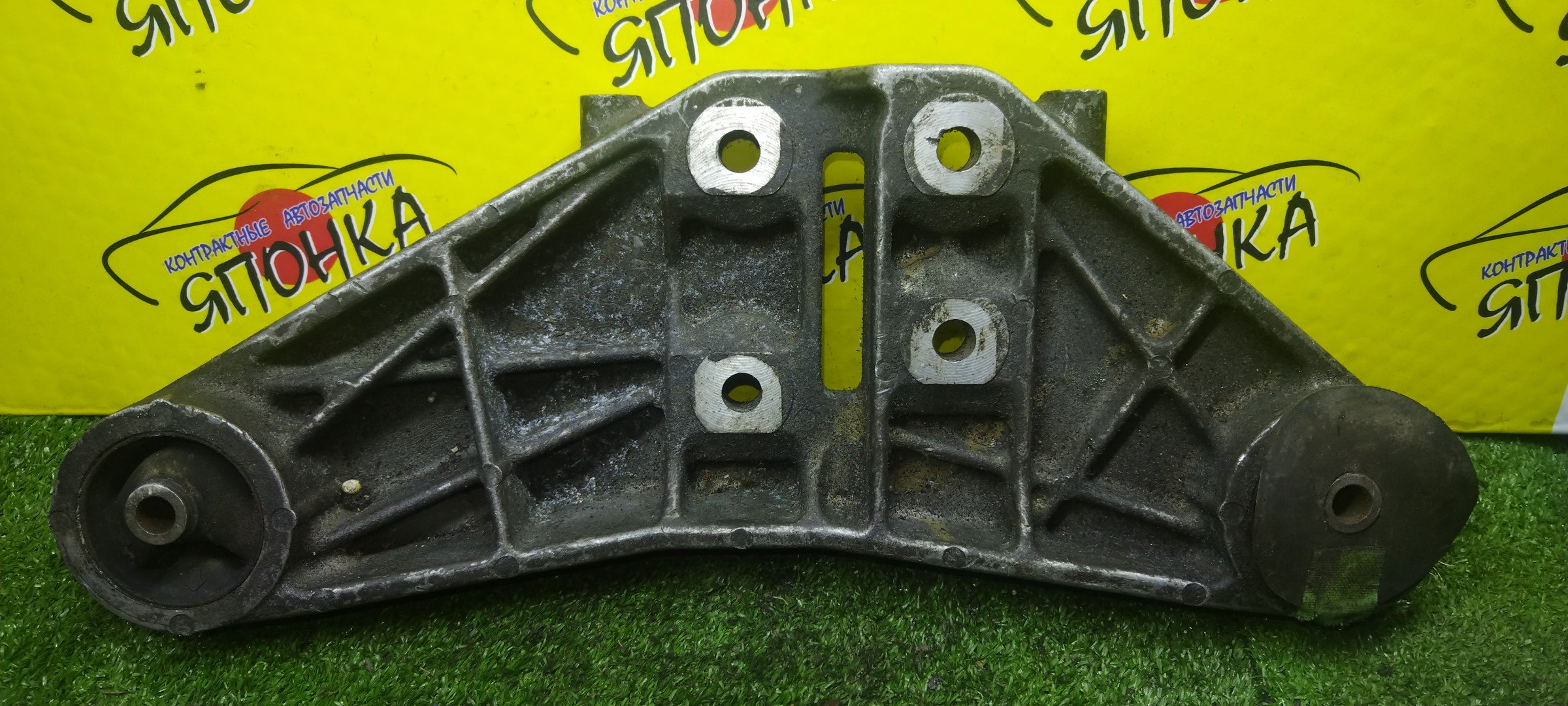 ПОДУШКА РЕДУКТОРА/TOY/ALPHARD/ATH10/2AZ-FXE/5239028020
