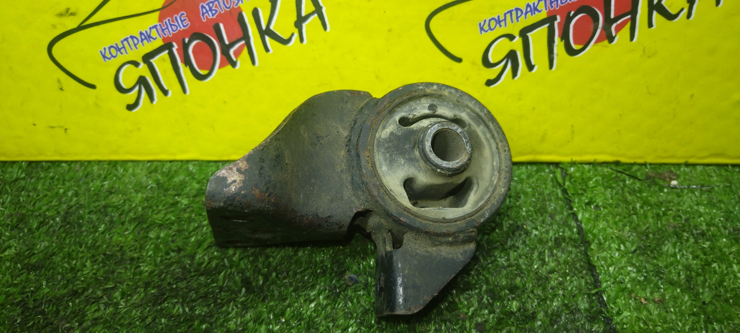 ПОДУШКА РЕДУКТОРА/MMC/PAJERO MINI/PAJERO PININ/PAJERO IO/H65W/H66W/H67W/H76W/H77W/F/MR319780