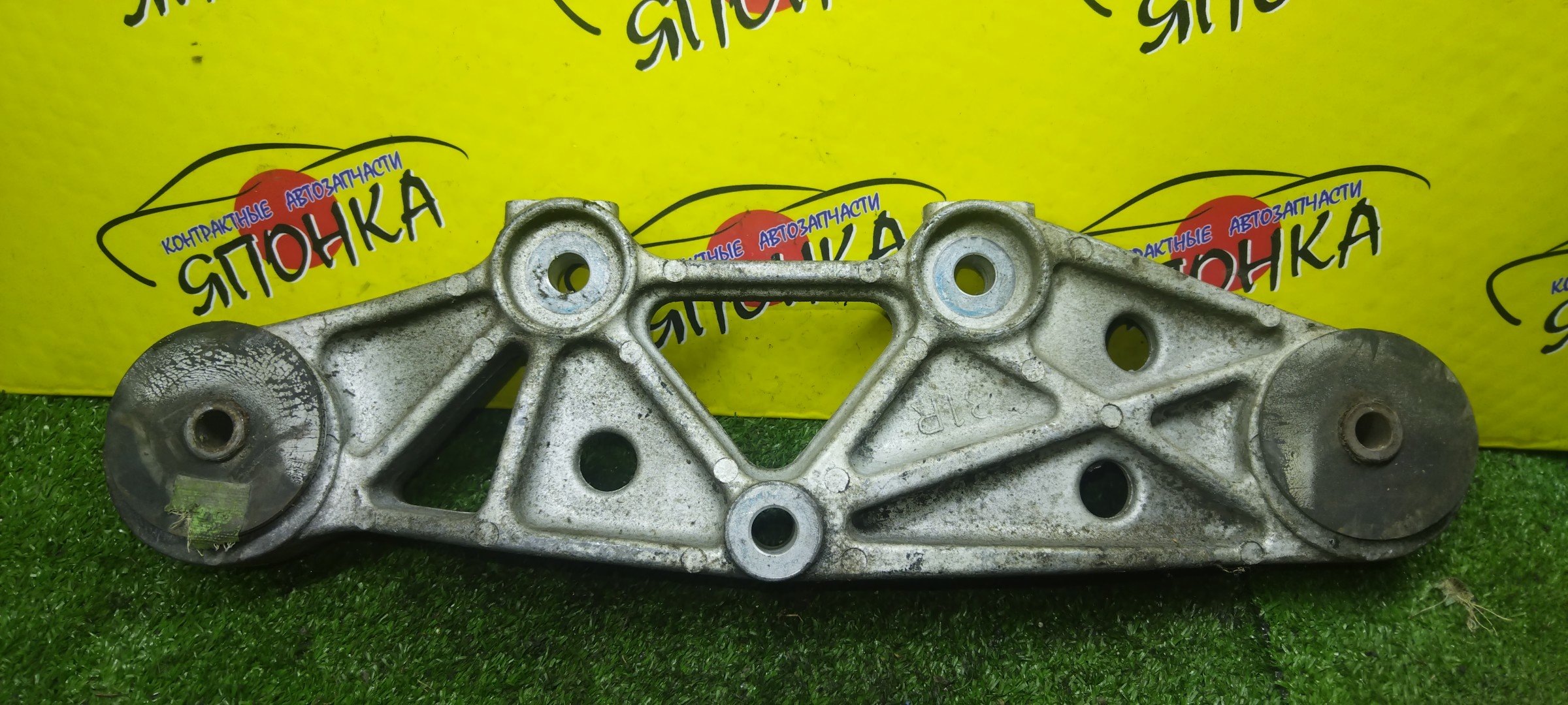 ПОДУШКА РЕДУКТОРА/TOY/ALPHARD/ANH15/MNH15/5239058010
