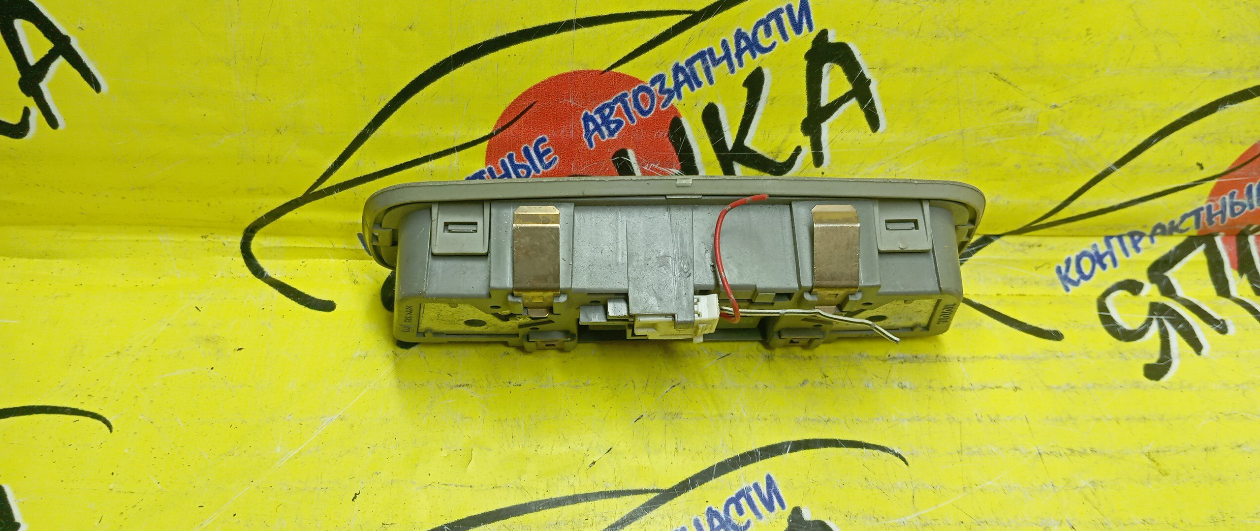 ПЛАФОН САЛОНА/TOY/CRESTA/MARK II/CHASER/GX100/X100/JZX100/ВОДИТЕЛЬСКИЙ/8126032090