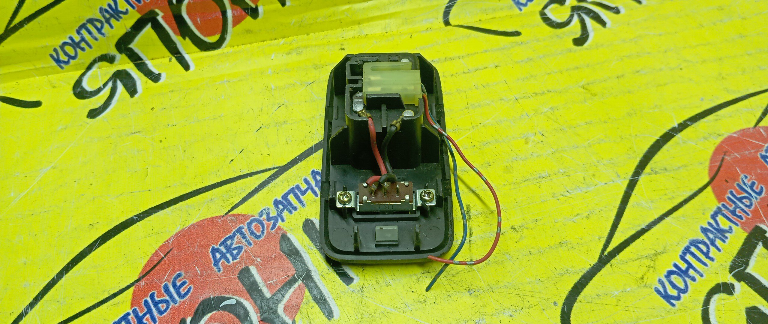 ПЛАФОН САЛОНА/TOY/CELICA/RUNX/ALLEX/CALDINA/NOAH/WISH/VOXY/ZZT230/NZE121/NZE124/ZZE122/ZZE123/ZZE124/ZZT241W/ST246W/AZT241W/AZT246W/ZZT231/AZR65G/AZR60G/ANE11W/ZNE10G/ANE10G/ZNE14G/В БАГАЖНИК/8125012030