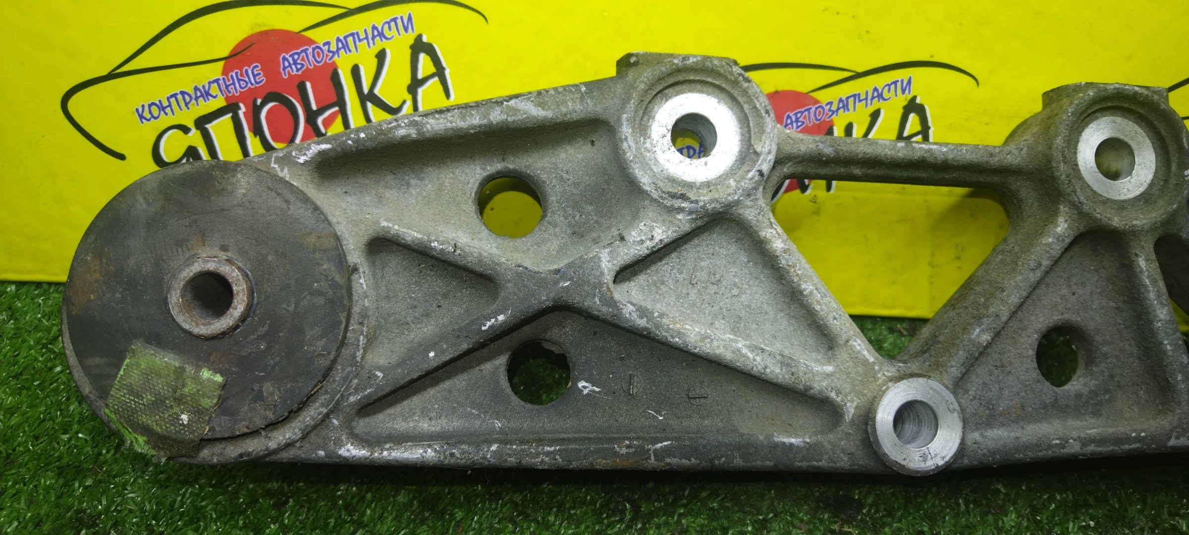 ПОДУШКА РЕДУКТОРА/TOY/ALPHARD/ANH15/MNH15/5239058010