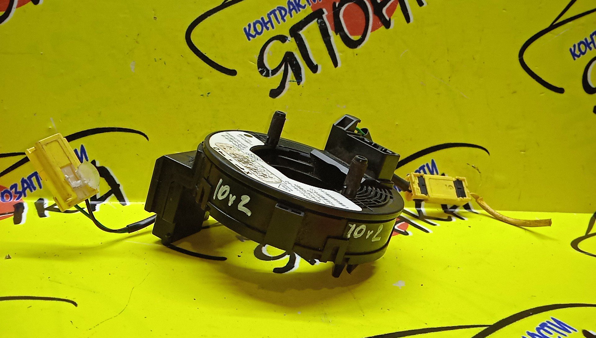 ШЛЕЙФ AIRBAG/HON/FIT/FREED/GE6/GE7/GE8/GE9/GP1/GP3/10*2/10*2 КОНТ