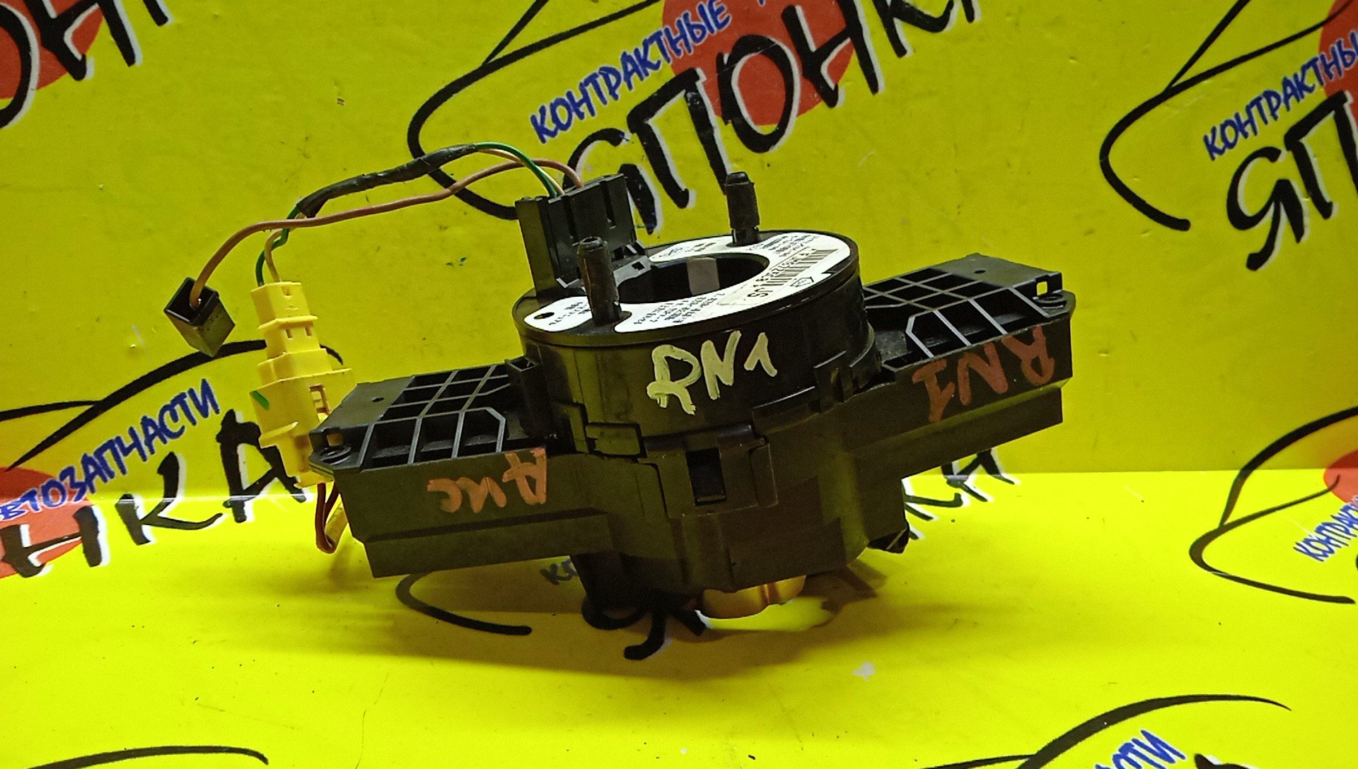 ШЛЕЙФ AIRBAG/HON/CR-V/STREAM/CIVIC/RD4/RD7/RD6/RD5/ES1/ES2/ES3/ES4/EU1/EU2/EU3/EU4/RN1/RN2/2*1/2*5 КОНТ./УЦЕНКА