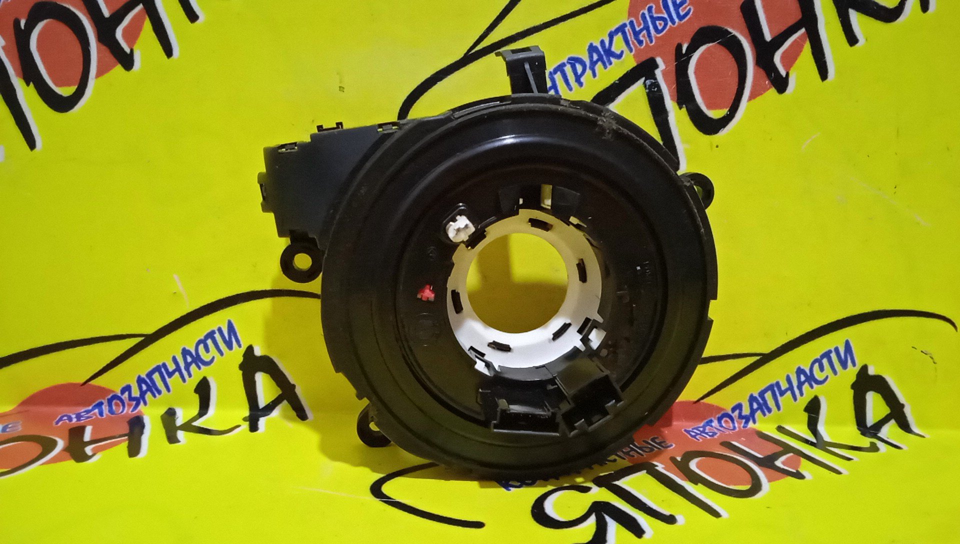 ШЛЕЙФ AIRBAG/BMW/1-SERIES/E87/6*6/6*6 КОНТ.