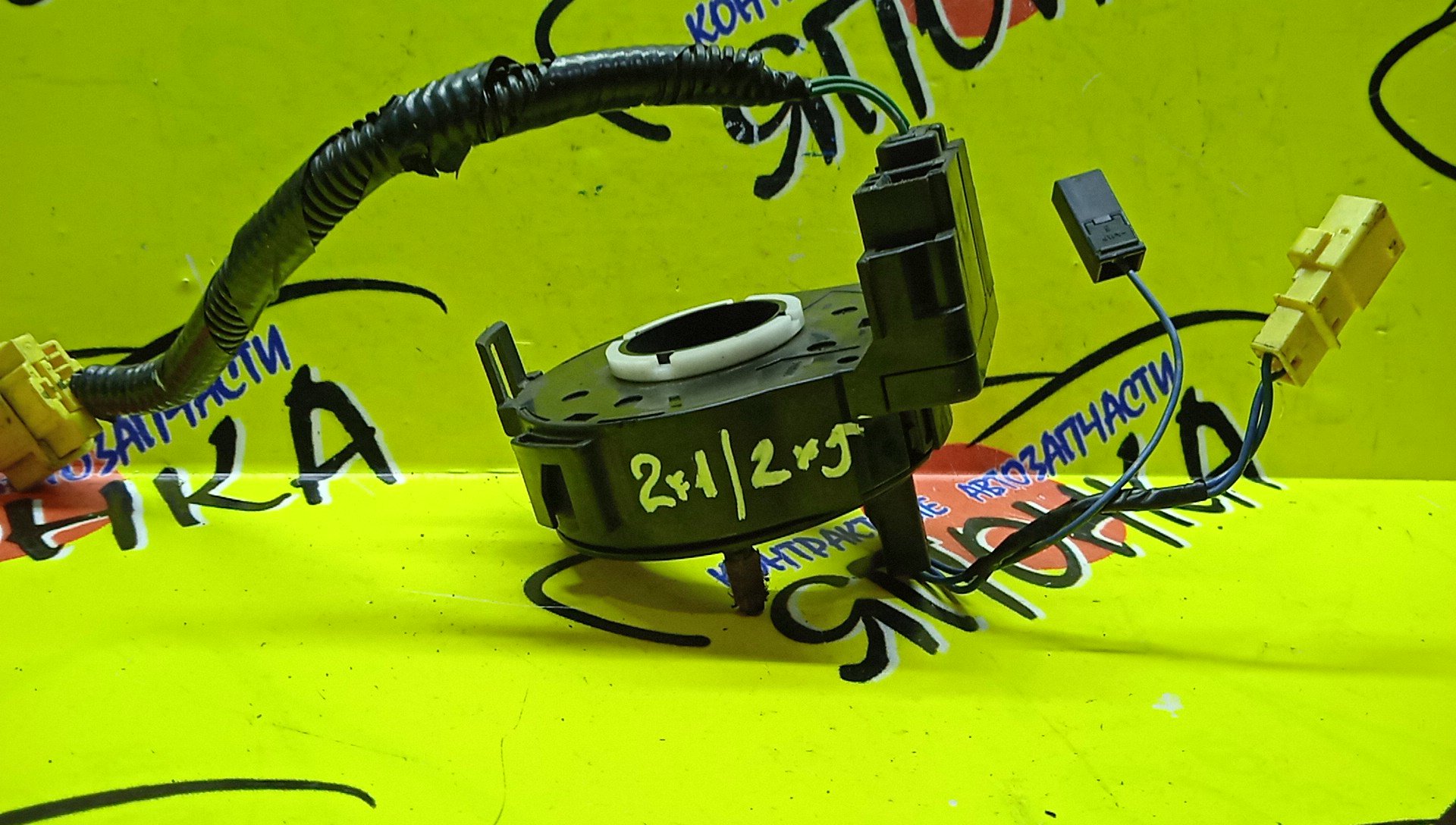 ШЛЕЙФ AIRBAG/HON/CR-V/STREAM/CIVIC/RD4/RD7/RD6/RD5/ES1/ES2/ES3/ES4/EU1/EU2/EU3/EU4/RN1/RN2/2*1/2*5 КОНТ.