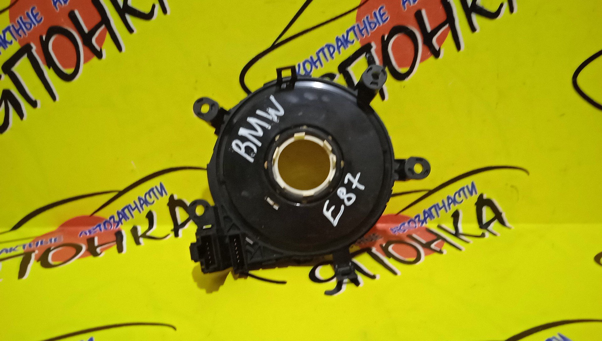 ШЛЕЙФ AIRBAG/BMW/1-SERIES/E87/6*6/6*6 КОНТ.