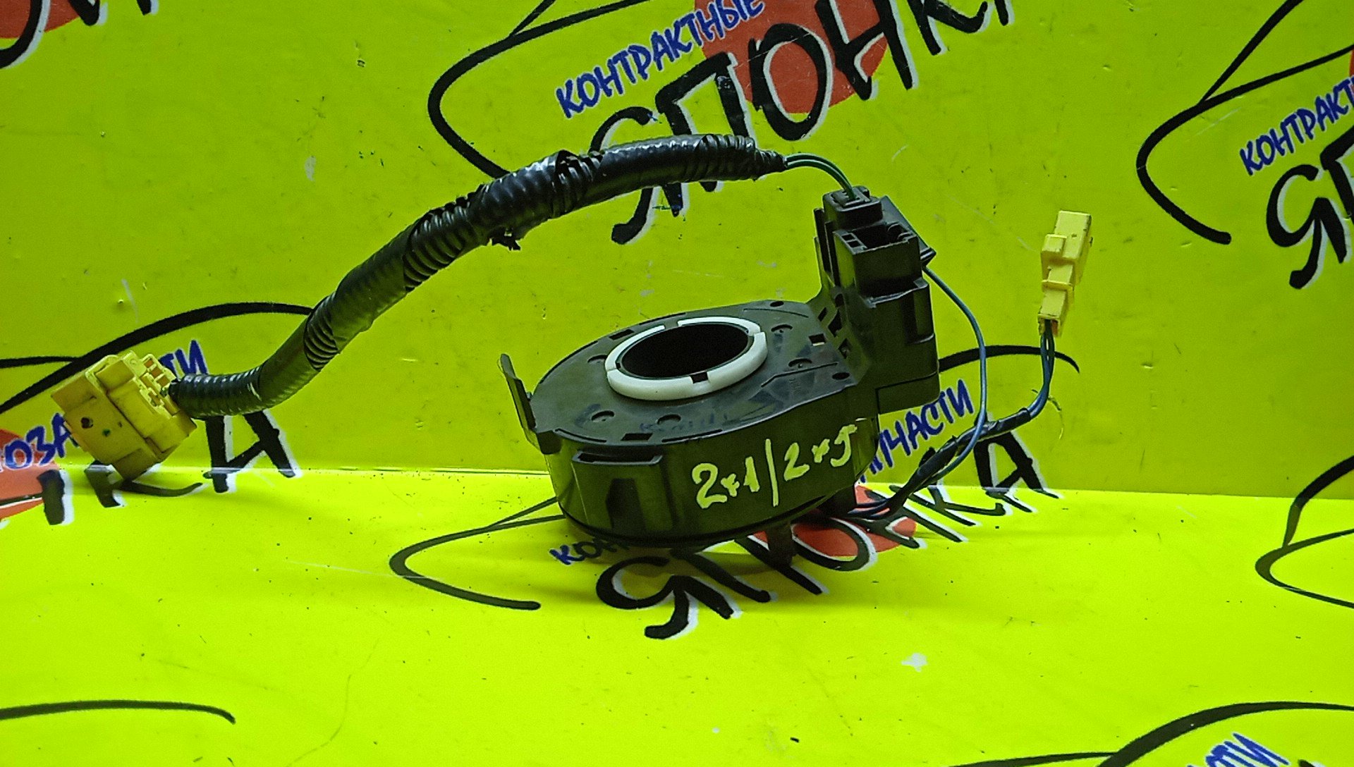 ШЛЕЙФ AIRBAG/HON/CR-V/STREAM/CIVIC/RD4/RD7/RD6/RD5/ES1/ES2/ES3/ES4/EU1/EU2/EU3/EU4/RN1/RN2/2*1/2*5 КОНТ.