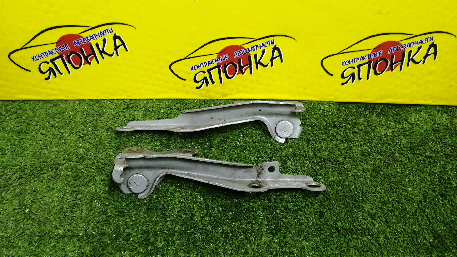 ПЕТЛЯ КАПОТА/TOY/ECHO/FUNCARGO/IST/PLATZ/VITZ/WILL CYPHA/YARIS/YARIS VERSO/NCP10/NCP11/NCP12/NCP13/NCP15/NCP16/NCP20/NCP21/NCP25/NCP60/NCP61/NCP65/NCP70/NCP75/NLP10/NLP20/NLP22/SCP10/SCP11/SCP12/SCP13/5341052010/5342052010/КОМПЛЕКТ