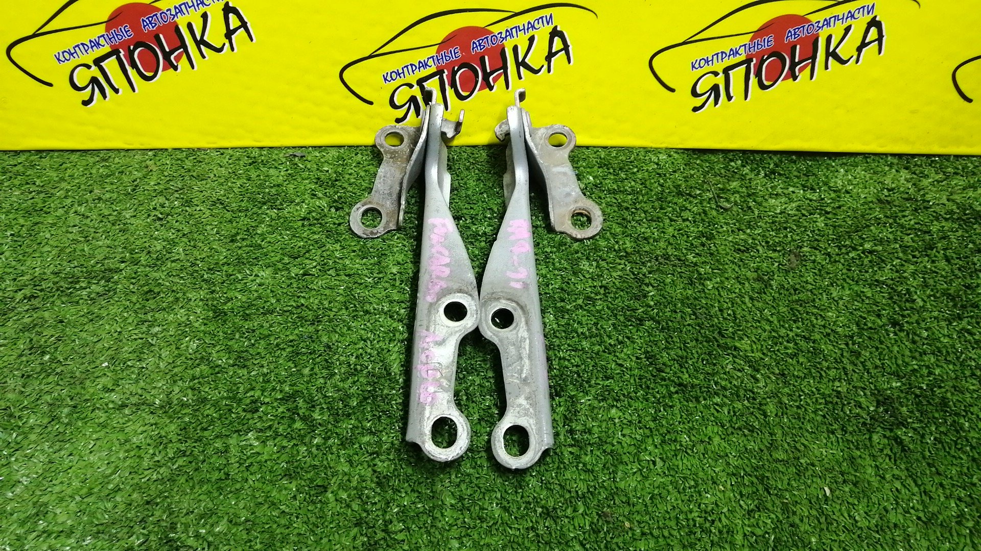 ПЕТЛЯ КАПОТА/TOY/ECHO/FUNCARGO/IST/PLATZ/VITZ/WILL CYPHA/YARIS/YARIS VERSO/NCP10/NCP11/NCP12/NCP13/NCP15/NCP16/NCP20/NCP21/NCP25/NCP60/NCP61/NCP65/NCP70/NCP75/NLP10/NLP20/NLP22/SCP10/SCP11/SCP12/SCP13/5341052010/5342052010/КОМПЛЕКТ