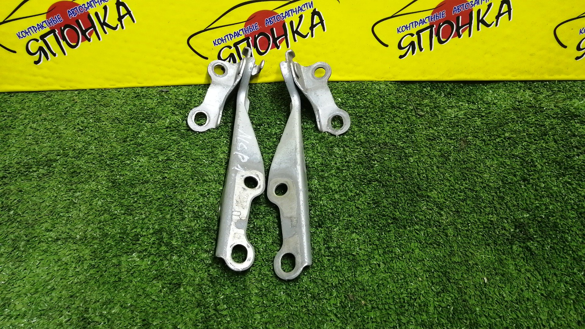 ПЕТЛЯ КАПОТА/TOY/ECHO/FUNCARGO/IST/PLATZ/VITZ/WILL CYPHA/YARIS/YARIS VERSO/NCP10/NCP11/NCP12/NCP13/NCP15/NCP16/NCP20/NCP21/NCP25/NCP60/NCP61/NCP65/NCP70/NCP75/NLP10/NLP20/NLP22/SCP10/SCP11/SCP12/SCP13/5341052010/5342052010/КОМПЛЕКТ