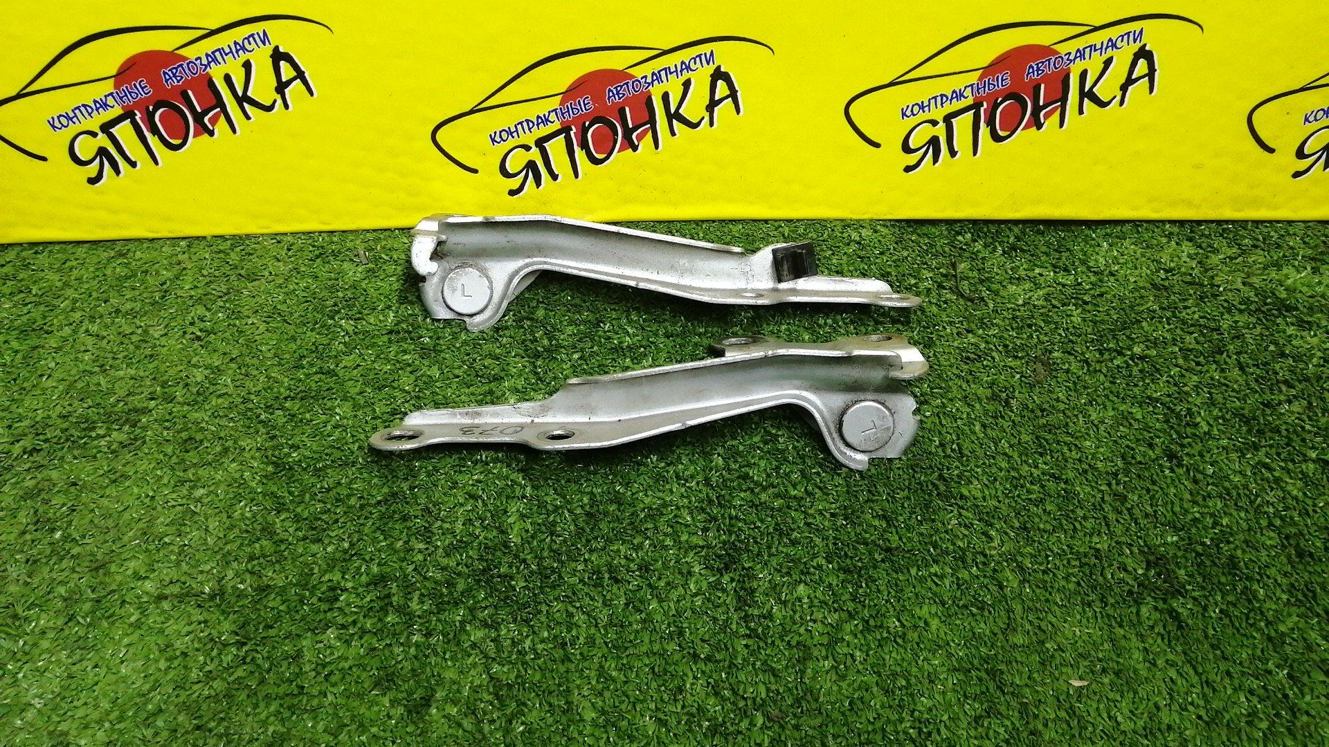 ПЕТЛЯ КАПОТА/TOY/ECHO/FUNCARGO/IST/PLATZ/VITZ/WILL CYPHA/YARIS/YARIS VERSO/NCP10/NCP11/NCP12/NCP13/NCP15/NCP16/NCP20/NCP21/NCP25/NCP60/NCP61/NCP65/NCP70/NCP75/NLP10/NLP20/NLP22/SCP10/SCP11/SCP12/SCP13/5341052010/5342052010/КОМПЛЕКТ