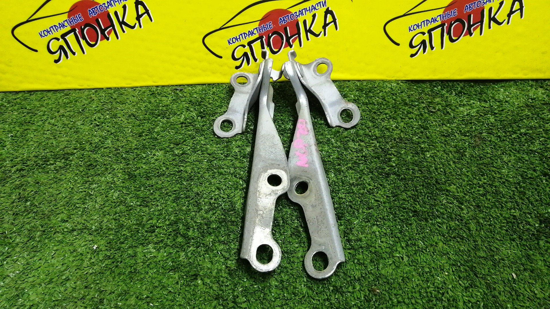 ПЕТЛЯ КАПОТА/TOY/ECHO/FUNCARGO/IST/PLATZ/VITZ/WILL CYPHA/YARIS/YARIS VERSO/NCP10/NCP11/NCP12/NCP13/NCP15/NCP16/NCP20/NCP21/NCP25/NCP60/NCP61/NCP65/NCP70/NCP75/NLP10/NLP20/NLP22/SCP10/SCP11/SCP12/SCP13/5341052010/5342052010/КОМПЛЕКТ