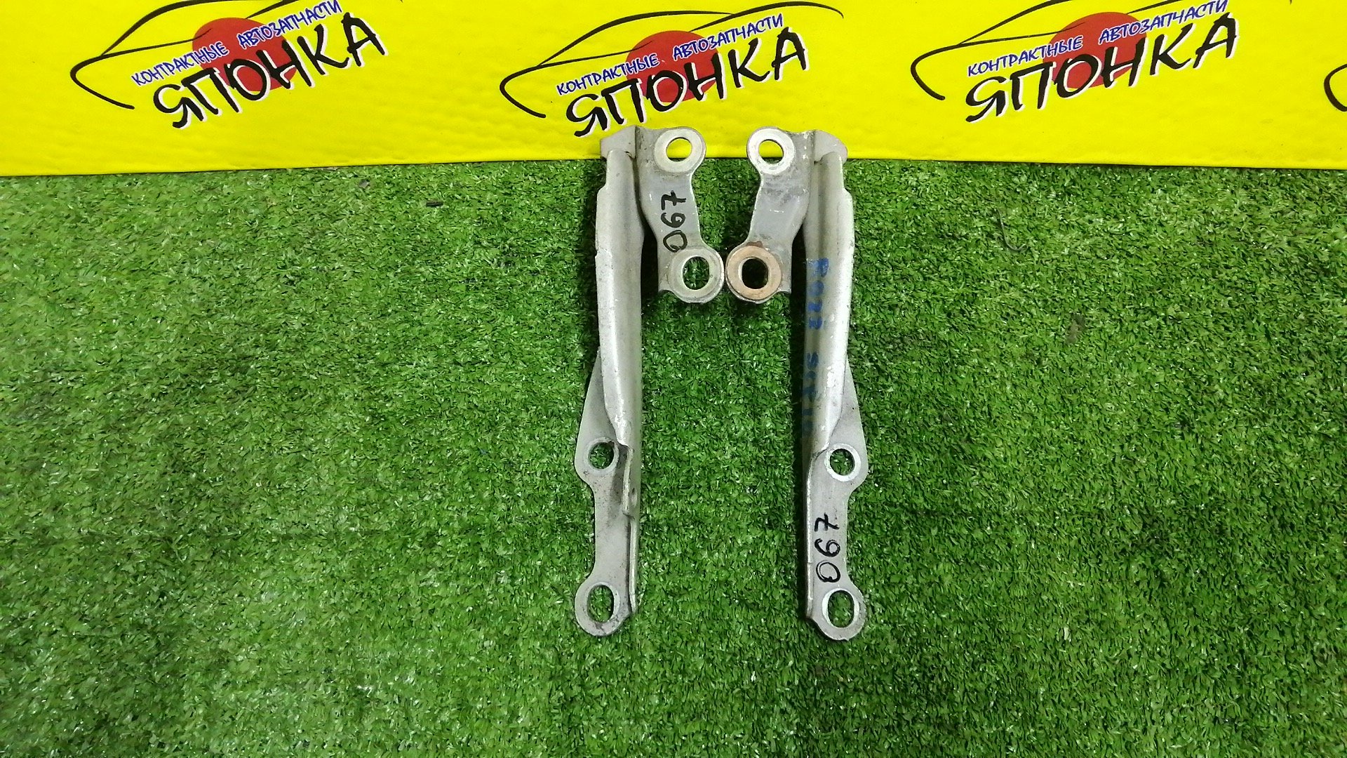 ПЕТЛЯ КАПОТА/TOY/ECHO/FUNCARGO/IST/PLATZ/VITZ/WILL CYPHA/YARIS/YARIS VERSO/NCP10/NCP11/NCP12/NCP13/NCP15/NCP16/NCP20/NCP21/NCP25/NCP60/NCP61/NCP65/NCP70/NCP75/NLP10/NLP20/NLP22/SCP10/SCP11/SCP12/SCP13/5341052010/5342052010/КОМПЛЕКТ