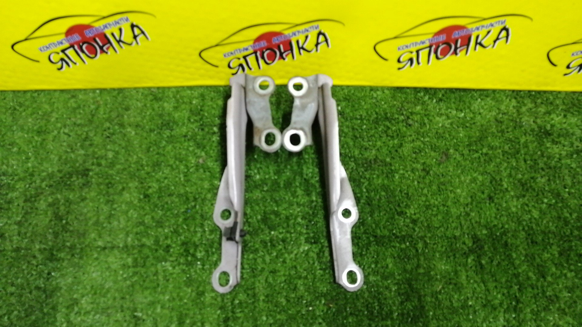 ПЕТЛЯ КАПОТА/TOY/ECHO/FUNCARGO/IST/PLATZ/VITZ/WILL CYPHA/YARIS/YARIS VERSO/NCP10/NCP11/NCP12/NCP13/NCP15/NCP16/NCP20/NCP21/NCP25/NCP60/NCP61/NCP65/NCP70/NCP75/NLP10/NLP20/NLP22/SCP10/SCP11/SCP12/SCP13/5341052010/5342052010/КОМПЛЕКТ