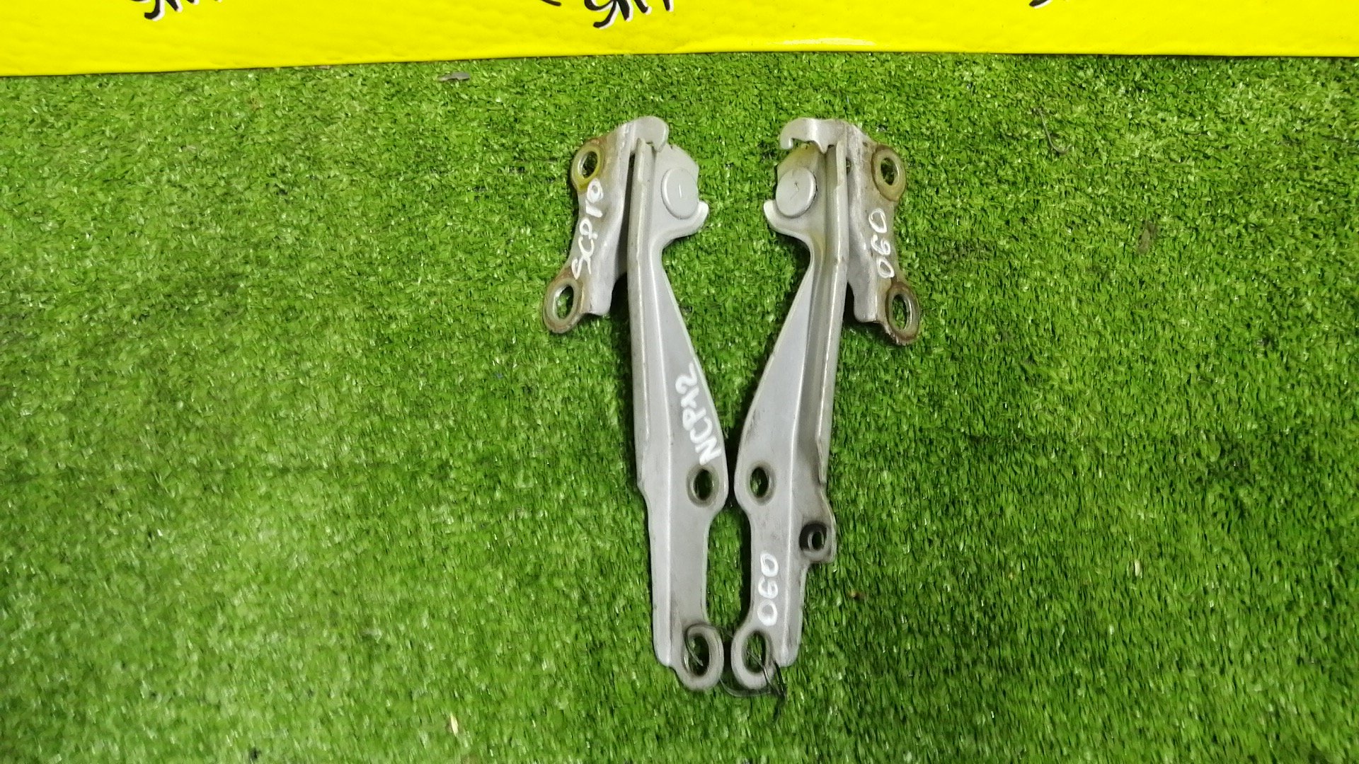 ПЕТЛЯ КАПОТА/TOY/ECHO/FUNCARGO/IST/PLATZ/VITZ/WILL CYPHA/YARIS/YARIS VERSO/NCP10/NCP11/NCP12/NCP13/NCP15/NCP16/NCP20/NCP21/NCP25/NCP60/NCP61/NCP65/NCP70/NCP75/NLP10/NLP20/NLP22/SCP10/SCP11/SCP12/SCP13/5341052010/5342052010/КОМПЛЕКТ