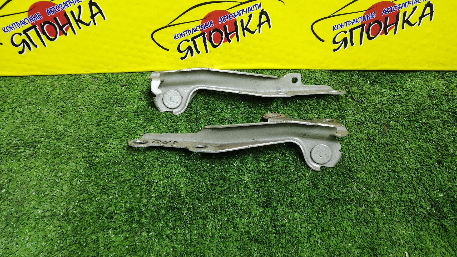 ПЕТЛЯ КАПОТА/TOY/ECHO/FUNCARGO/IST/PLATZ/VITZ/WILL CYPHA/YARIS/YARIS VERSO/NCP10/NCP11/NCP12/NCP13/NCP15/NCP16/NCP20/NCP21/NCP25/NCP60/NCP61/NCP65/NCP70/NCP75/NLP10/NLP20/NLP22/SCP10/SCP11/SCP12/SCP13/5341052010/5342052010/КОМПЛЕКТ