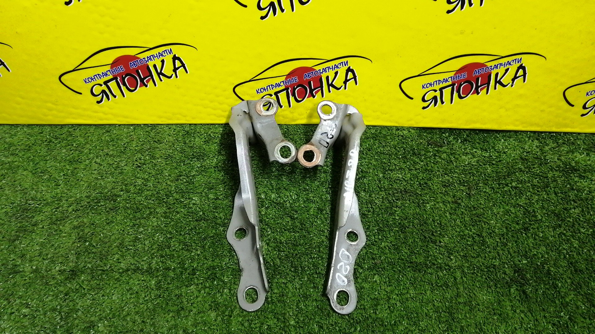 ПЕТЛЯ КАПОТА/TOY/RAUM/NCZ20/NCZ25/КОМПЛЕКТ/5341046030/5342046030