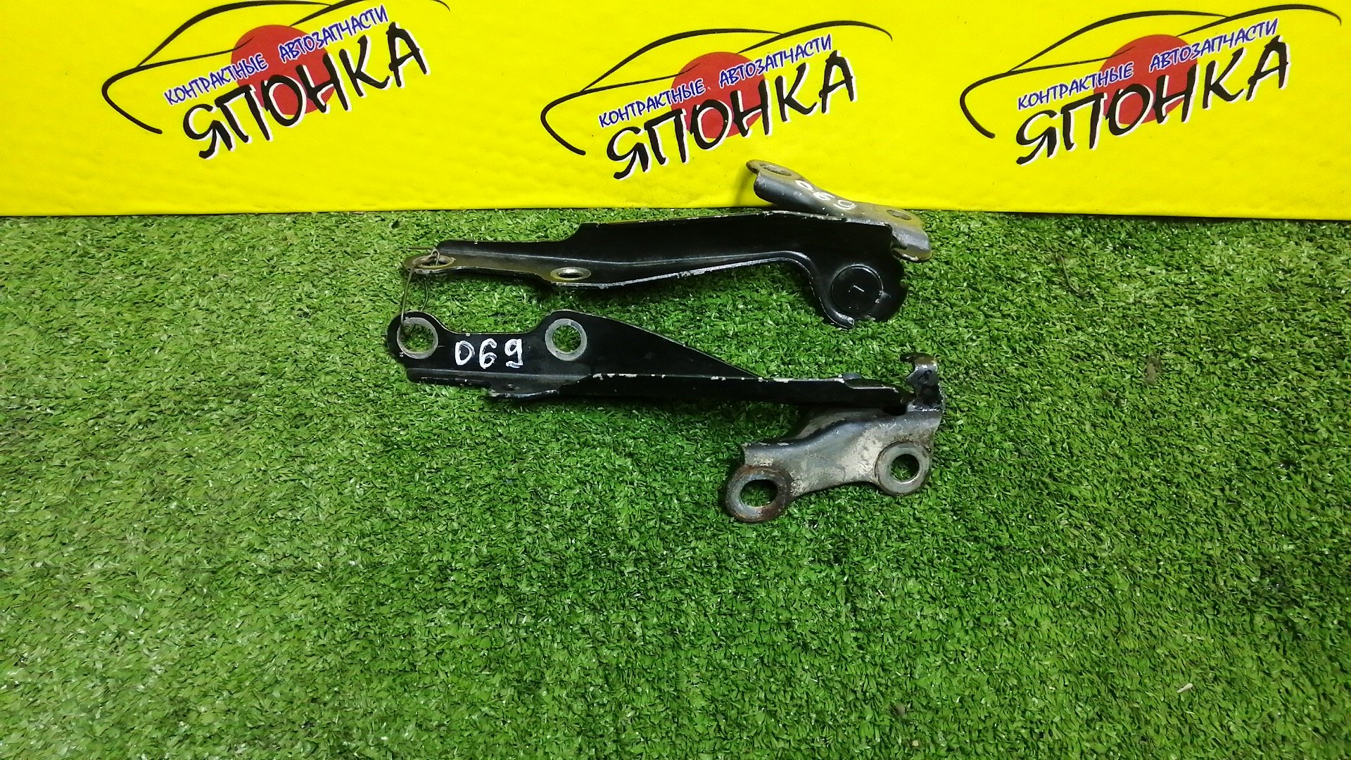 ПЕТЛЯ КАПОТА/TOY/ECHO/FUNCARGO/IST/PLATZ/VITZ/WILL CYPHA/YARIS/YARIS VERSO/NCP10/NCP11/NCP12/NCP13/NCP15/NCP16/NCP20/NCP21/NCP25/NCP60/NCP61/NCP65/NCP70/NCP75/NLP10/NLP20/NLP22/SCP10/SCP11/SCP12/SCP13/5341052010/5342052010/КОМПЛЕКТ