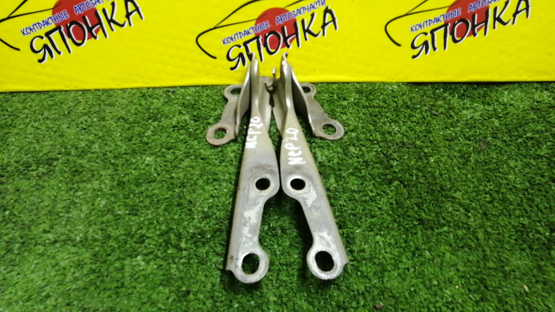 ПЕТЛЯ КАПОТА/TOY/ECHO/FUNCARGO/IST/PLATZ/VITZ/WILL CYPHA/YARIS/YARIS VERSO/NCP10/NCP11/NCP12/NCP13/NCP15/NCP16/NCP20/NCP21/NCP25/NCP60/NCP61/NCP65/NCP70/NCP75/NLP10/NLP20/NLP22/SCP10/SCP11/SCP12/SCP13/5341052010/5342052010/КОМПЛЕКТ