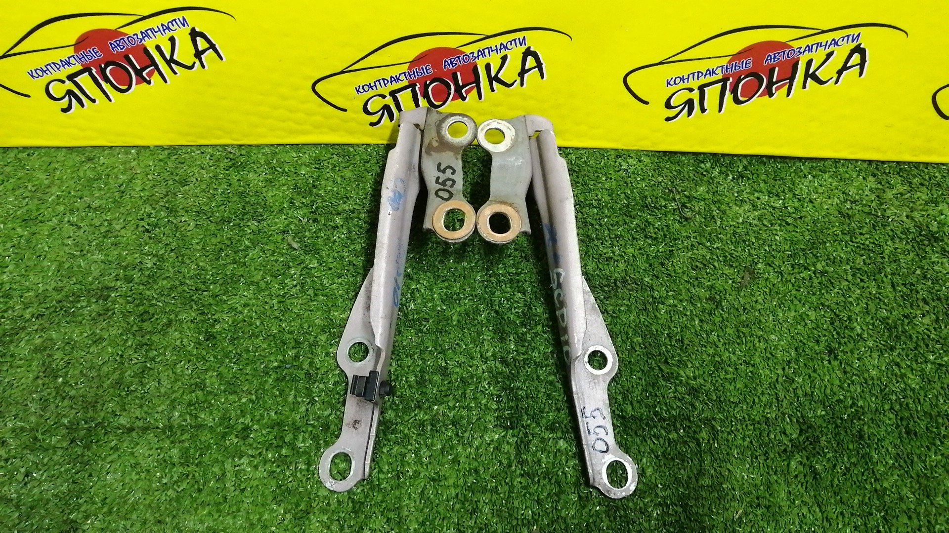 ПЕТЛЯ КАПОТА/TOY/ECHO/FUNCARGO/IST/PLATZ/VITZ/WILL CYPHA/YARIS/YARIS VERSO/NCP10/NCP11/NCP12/NCP13/NCP15/NCP16/NCP20/NCP21/NCP25/NCP60/NCP61/NCP65/NCP70/NCP75/NLP10/NLP20/NLP22/SCP10/SCP11/SCP12/SCP13/5341052010/5342052010/КОМПЛЕКТ